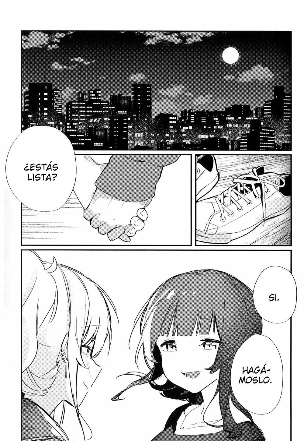 "MIRROR" (ＭΛＸ) 画像番号 3