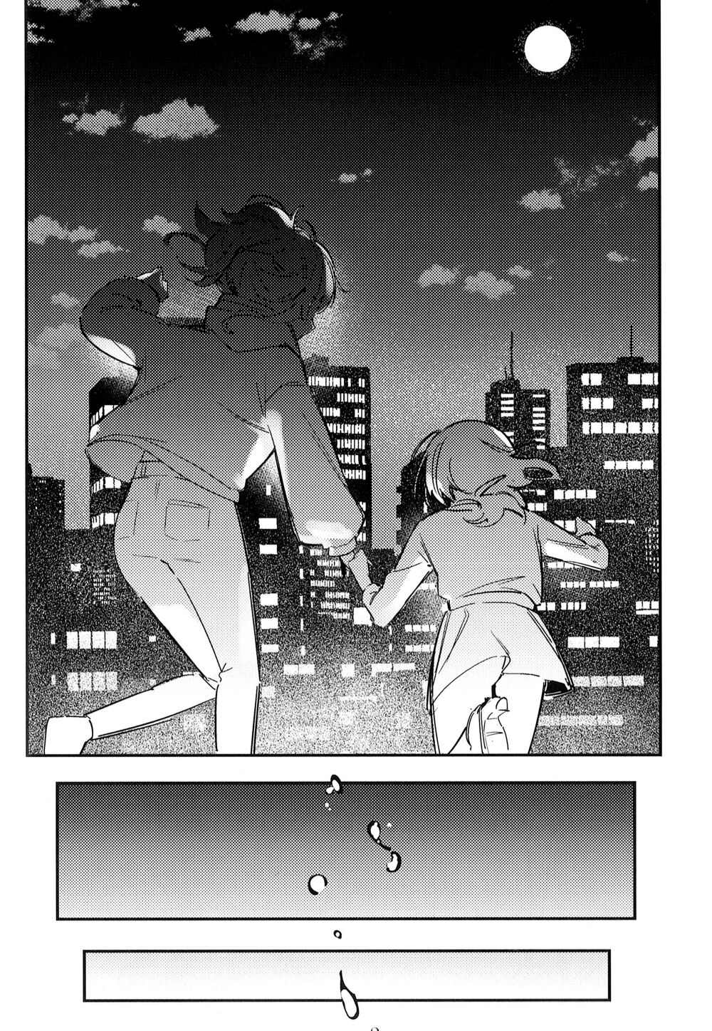 "MIRROR" (ＭΛＸ) 画像番号 4