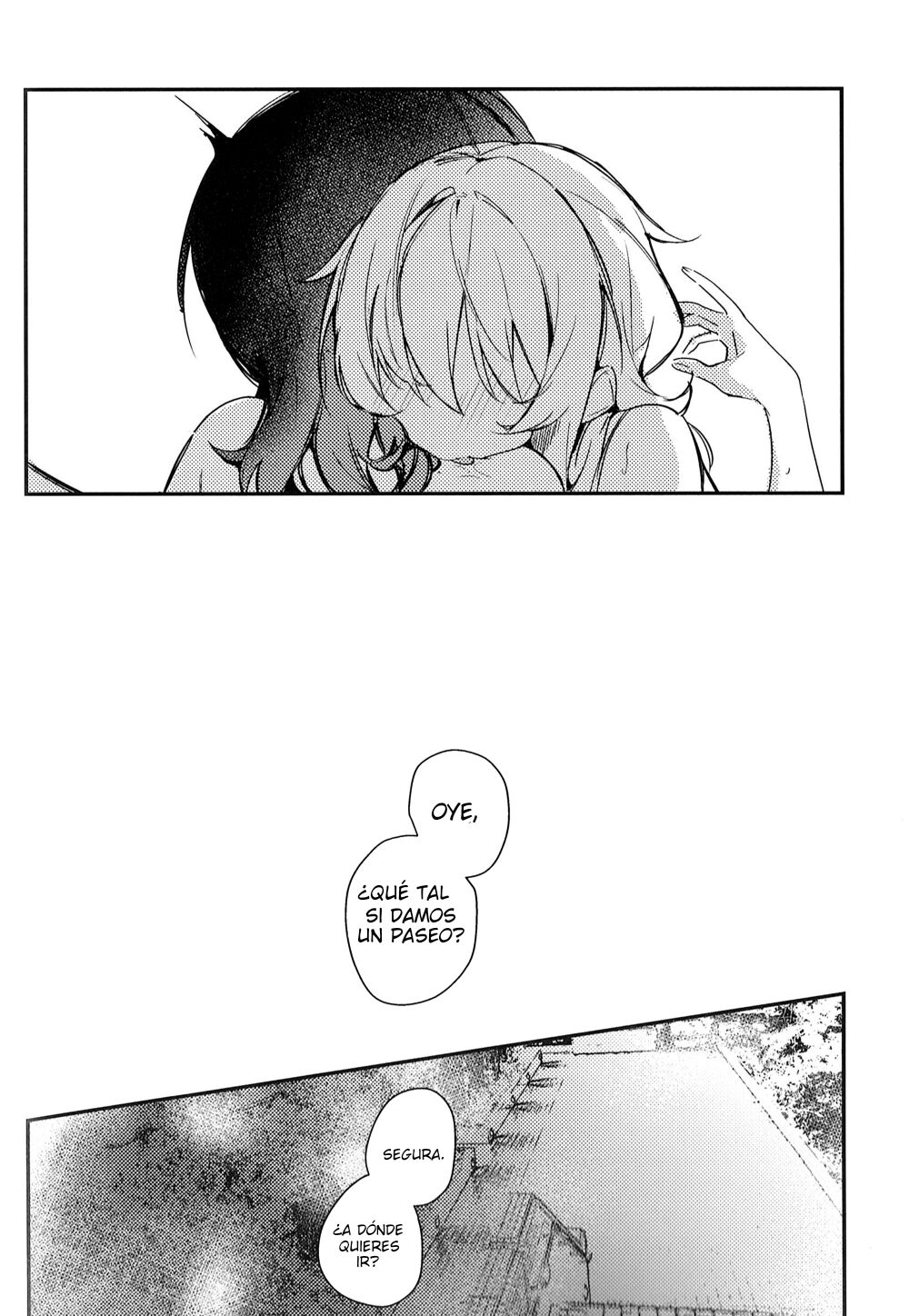 "MIRROR" (ＭΛＸ) 画像番号 16