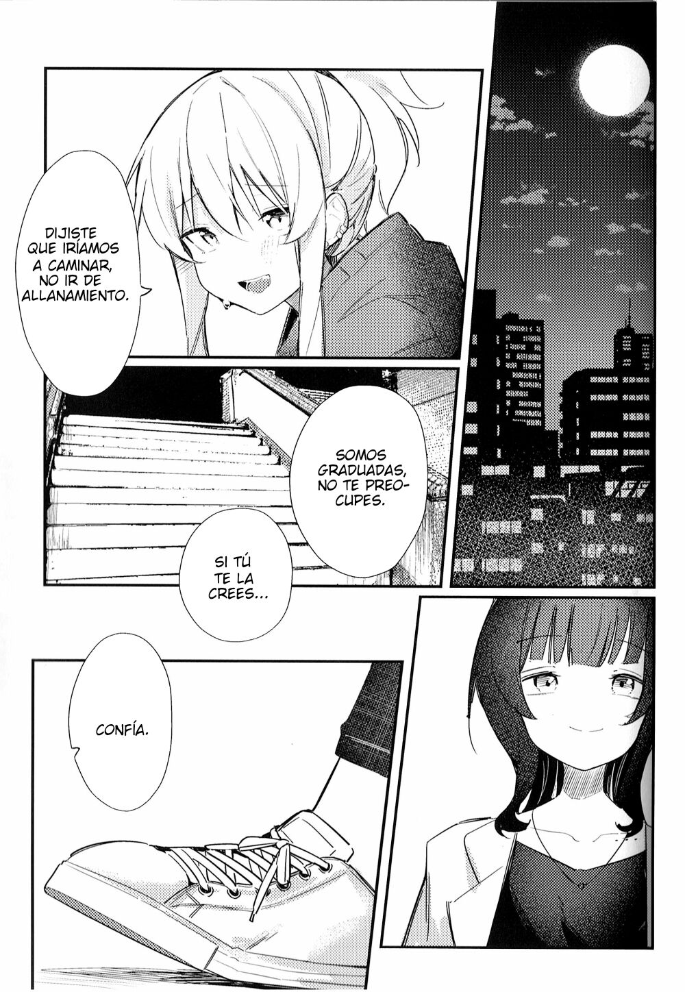 "MIRROR" (ＭΛＸ) 画像番号 17