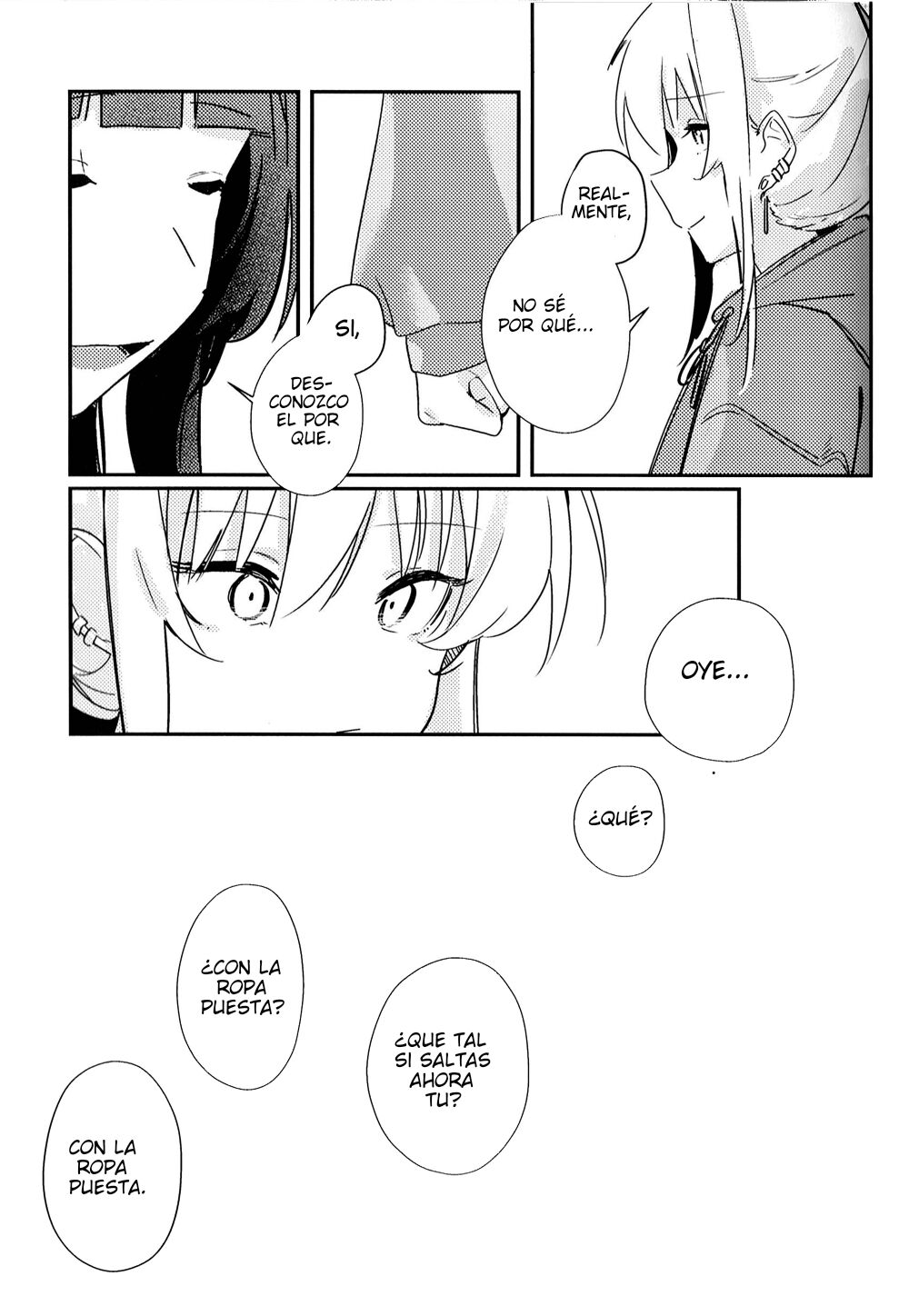 "MIRROR" (ＭΛＸ) 画像番号 19