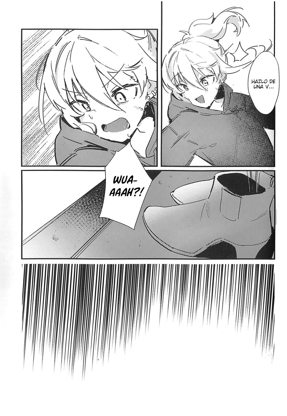 "MIRROR" (ＭΛＸ) 画像番号 21