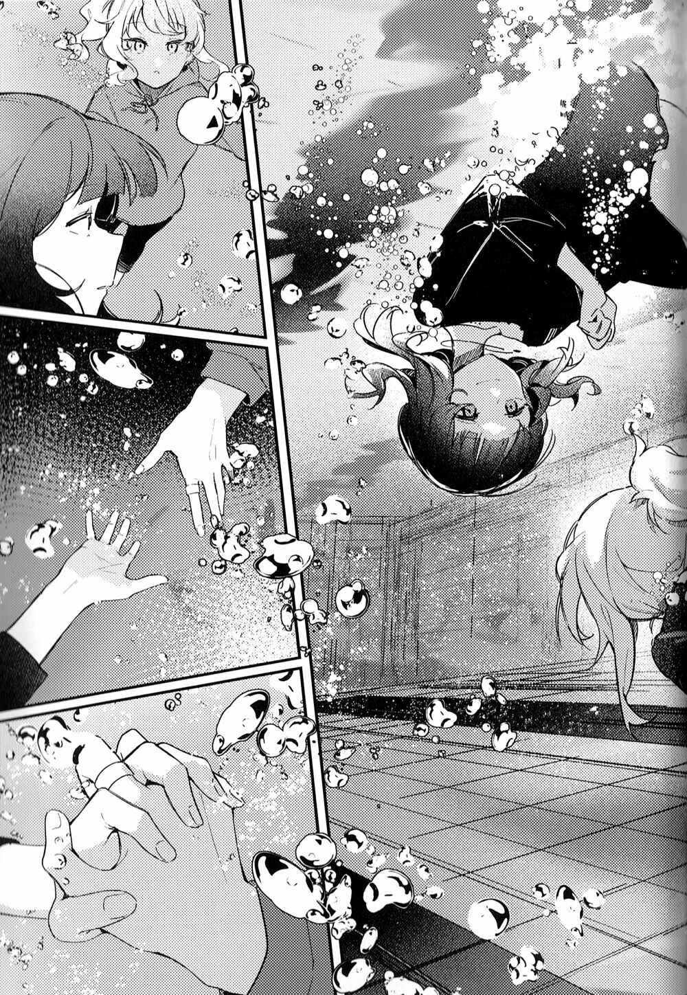 "MIRROR" (ＭΛＸ) 画像番号 23