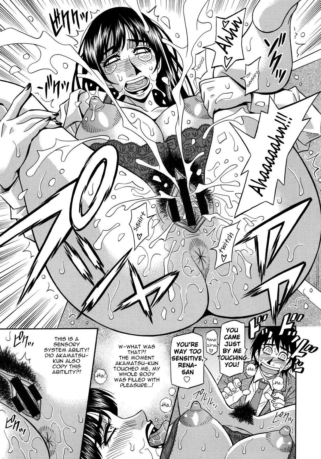 [Ozaki Akira] Ero Sukebe Power! E.S.P.! Vol.2 Ch.1-8 [English] image number 20