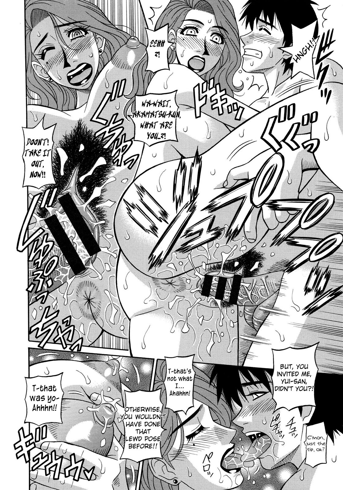 [Ozaki Akira] Ero Sukebe Power! E.S.P.! Vol.2 Ch.1-8 [English] image number 42