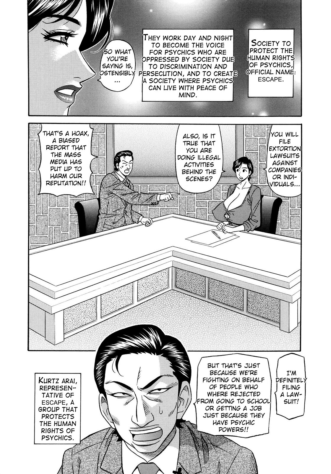 [Ozaki Akira] Ero Sukebe Power! E.S.P.! Vol.2 Ch.1-8 [English] image number 49