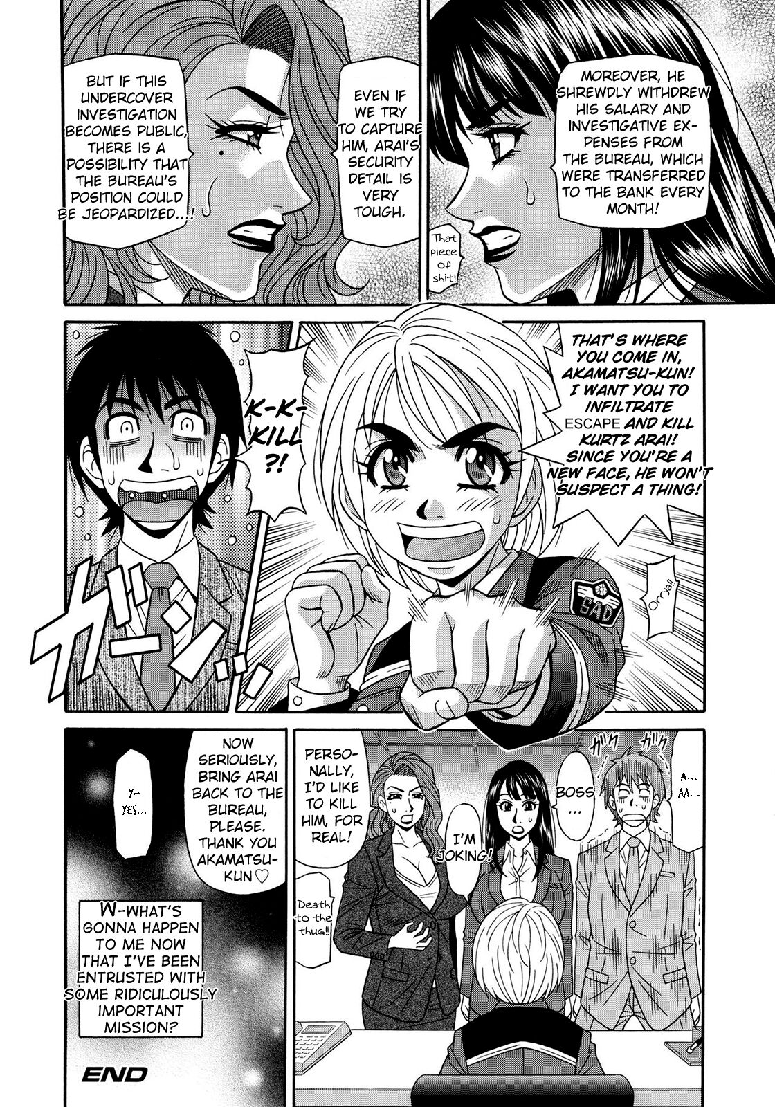 [Ozaki Akira] Ero Sukebe Power! E.S.P.! Vol.2 Ch.1-8 [English] image number 65