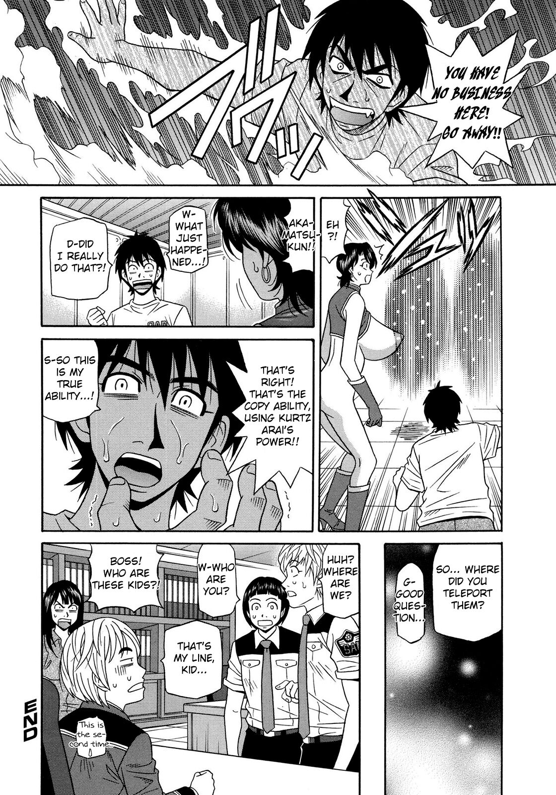 [Ozaki Akira] Ero Sukebe Power! E.S.P.! Vol.2 Ch.1-8 [English] image number 103