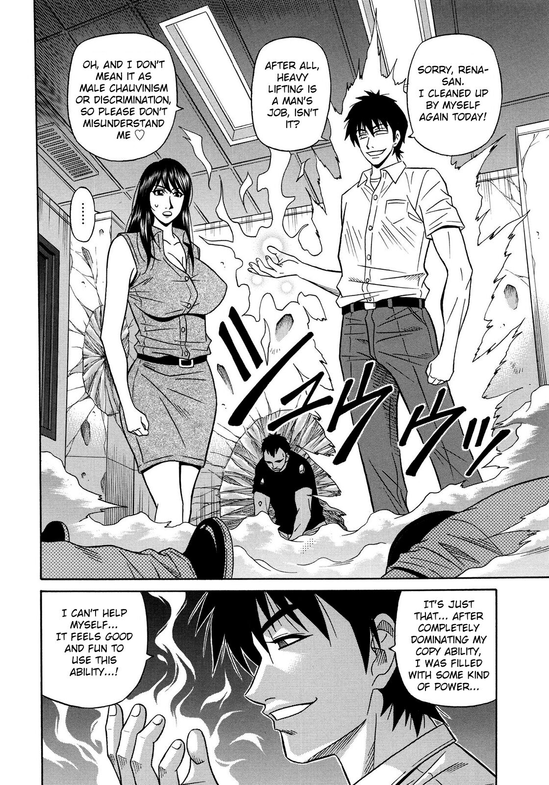 [Ozaki Akira] Ero Sukebe Power! E.S.P.! Vol.2 Ch.1-8 [English] image number 125