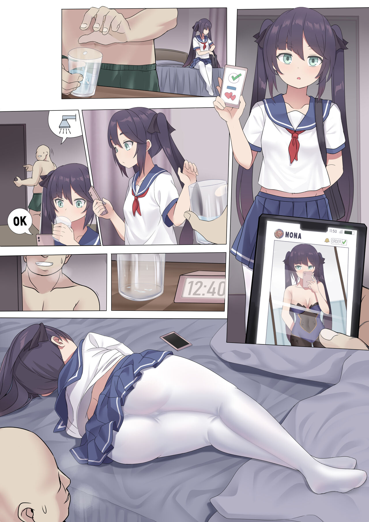 [BACK]Mona изображение № 16