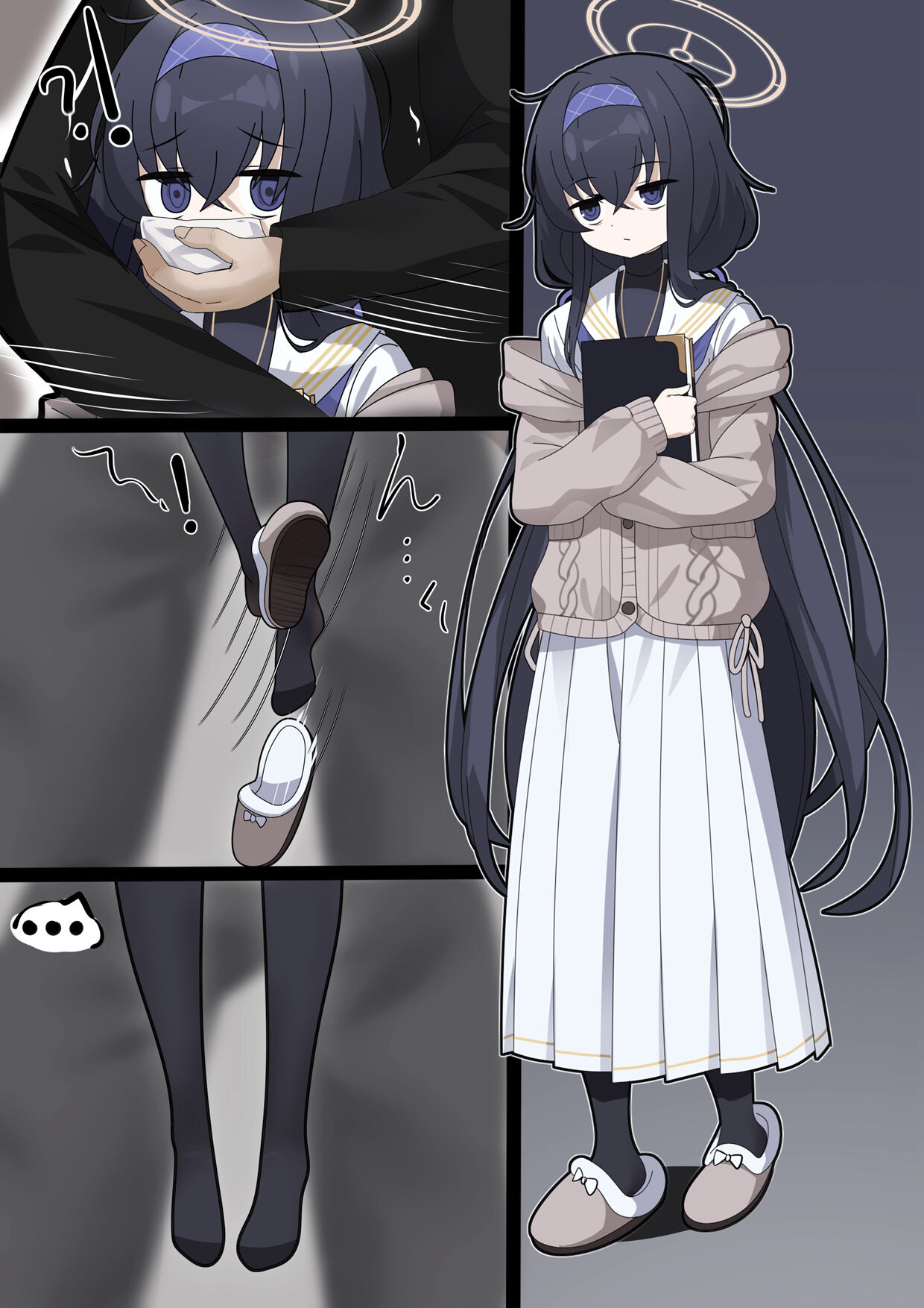 [White PH]古関ウイ image number 1