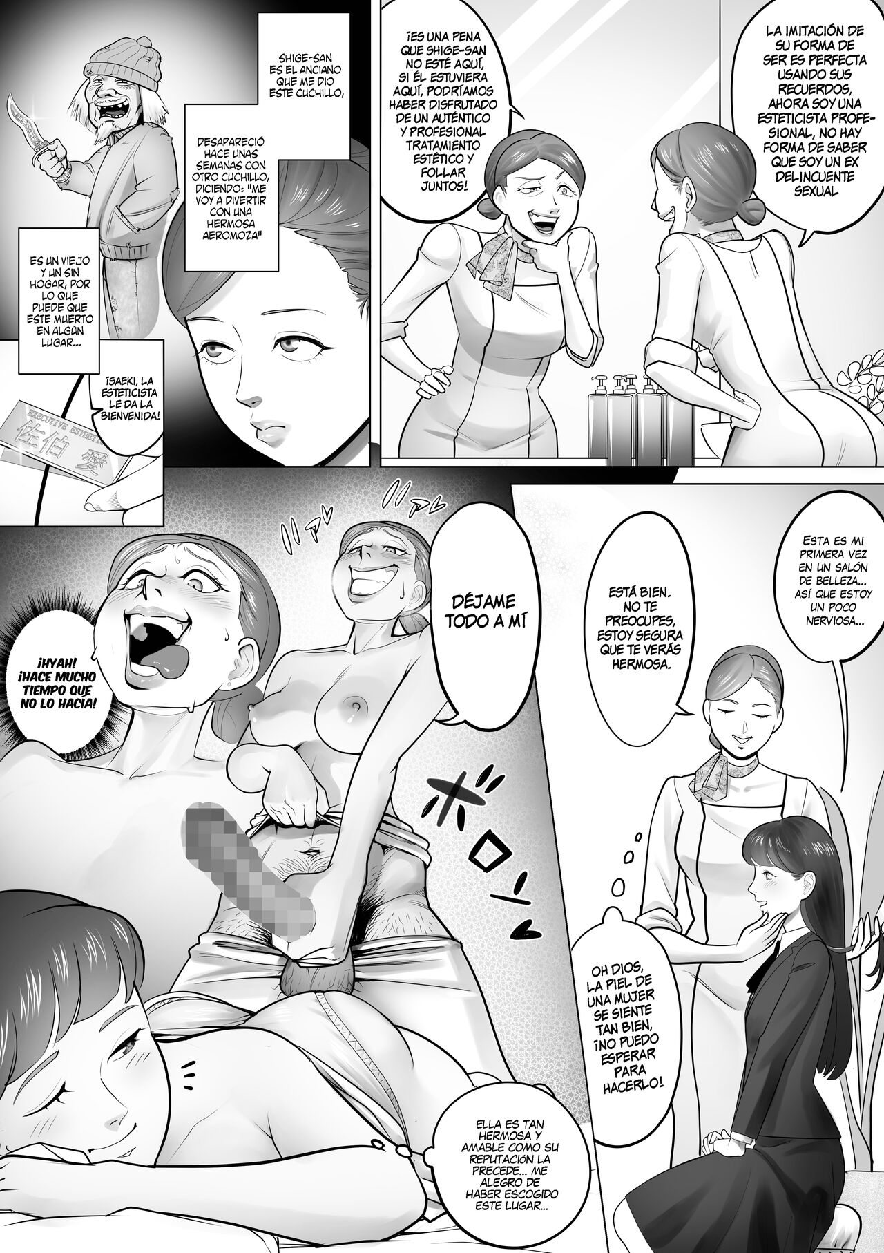 [Haburashi] The Reincarnated Orc's. A Story Of Possession In A Different World [Spanish] 图片编号 4