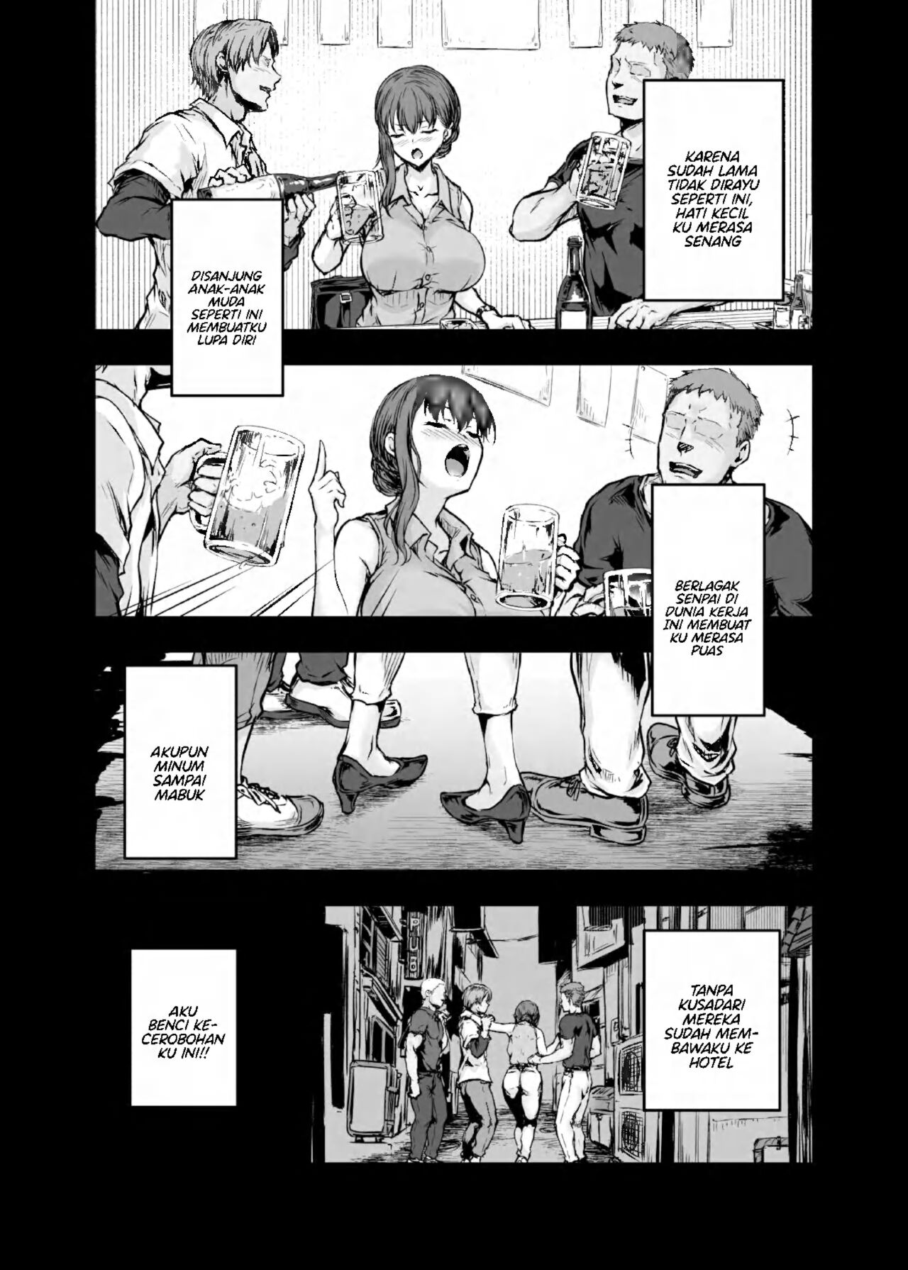 [Ero Doujin] - Watashi Kaerare Chaimashita 1-3 图片编号 11