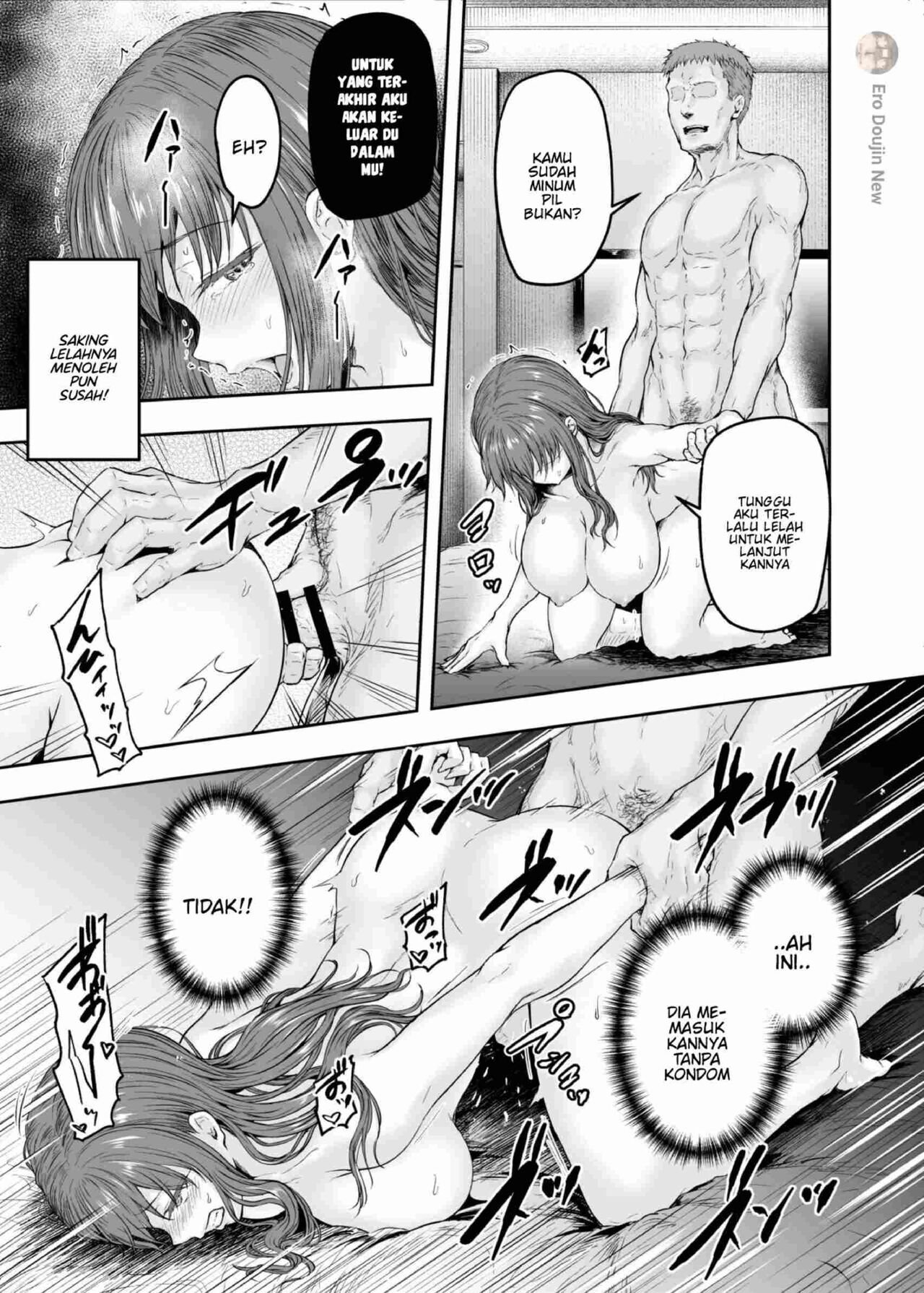 [Ero Doujin] - Watashi Kaerare Chaimashita 1-3 图片编号 94