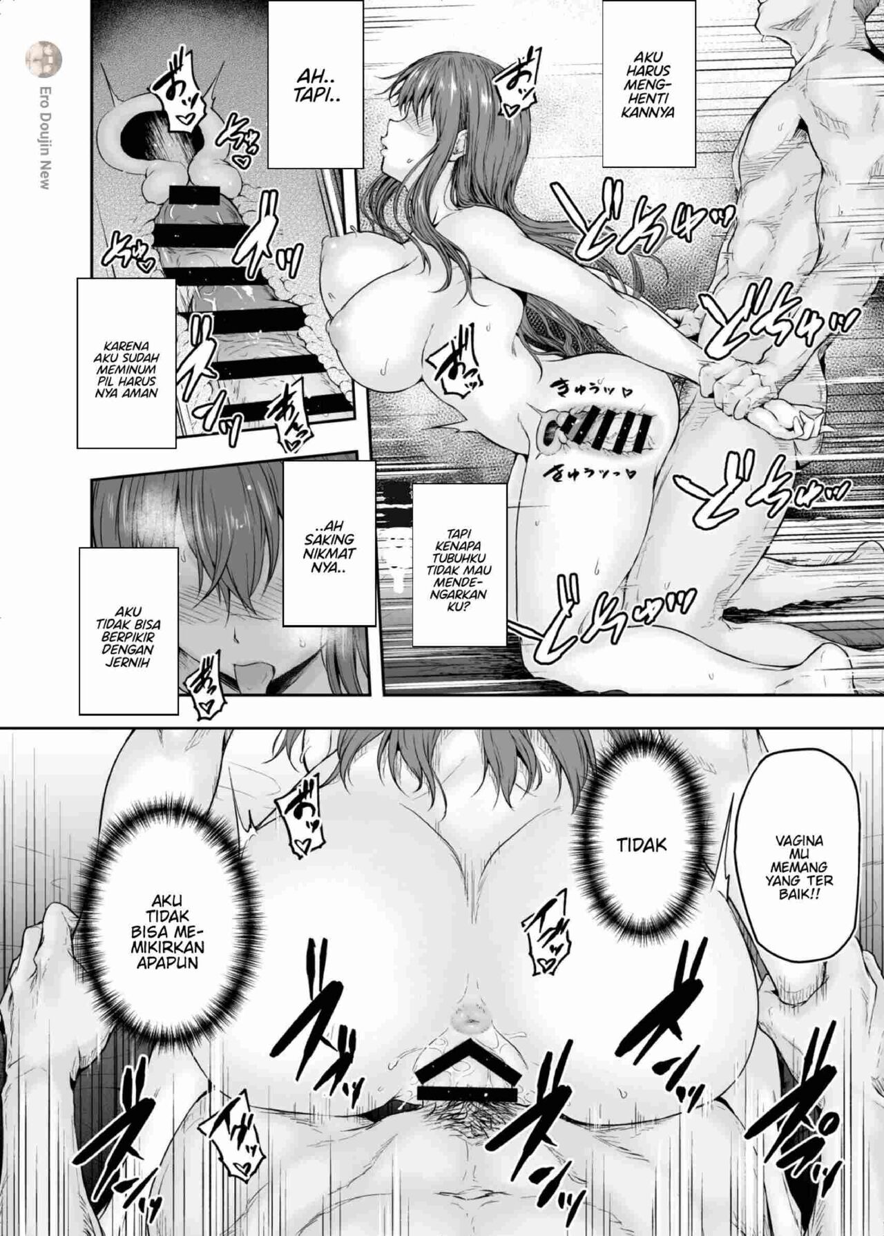 [Ero Doujin] - Watashi Kaerare Chaimashita 1-3 图片编号 95