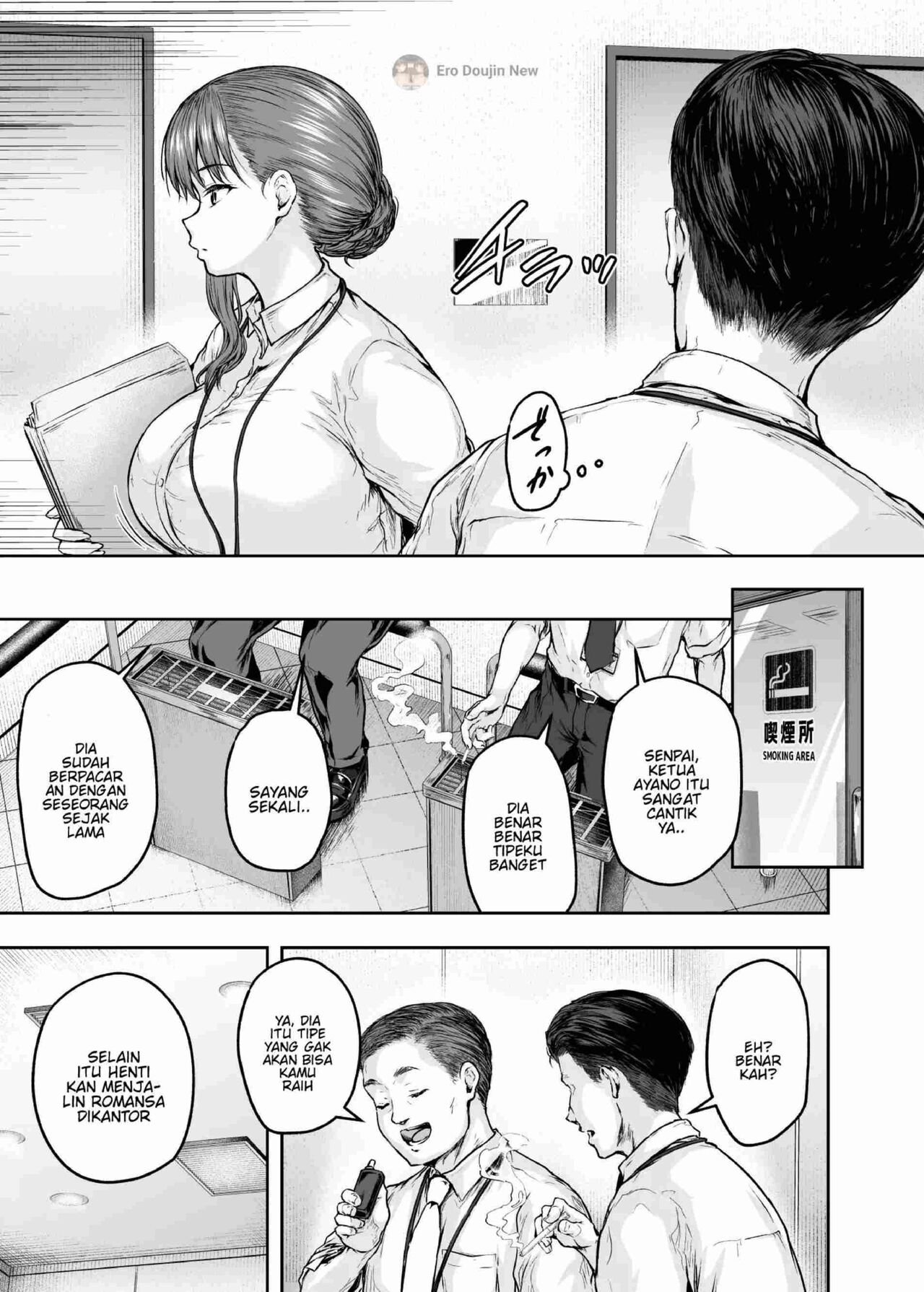 [Ero Doujin] - Watashi Kaerare Chaimashita 1-3 图片编号 124