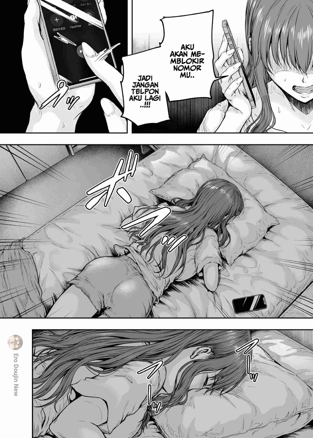 [Ero Doujin] - Watashi Kaerare Chaimashita 1-3 图片编号 133