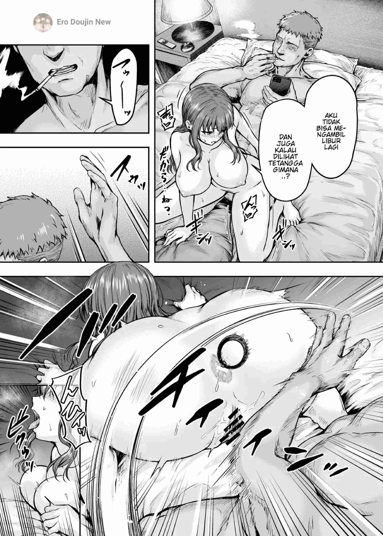 [Ero Doujin] - Watashi Kaerare Chaimashita 1-3 图片编号 160