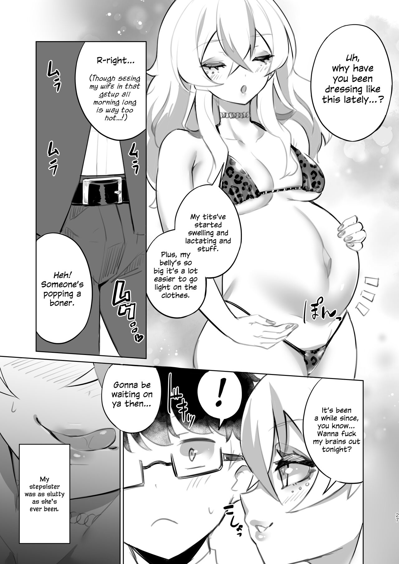 [Kamico! (Mocco)] Ouchi Fuuzoku [English] {Hennojin} [Digital] image number 26