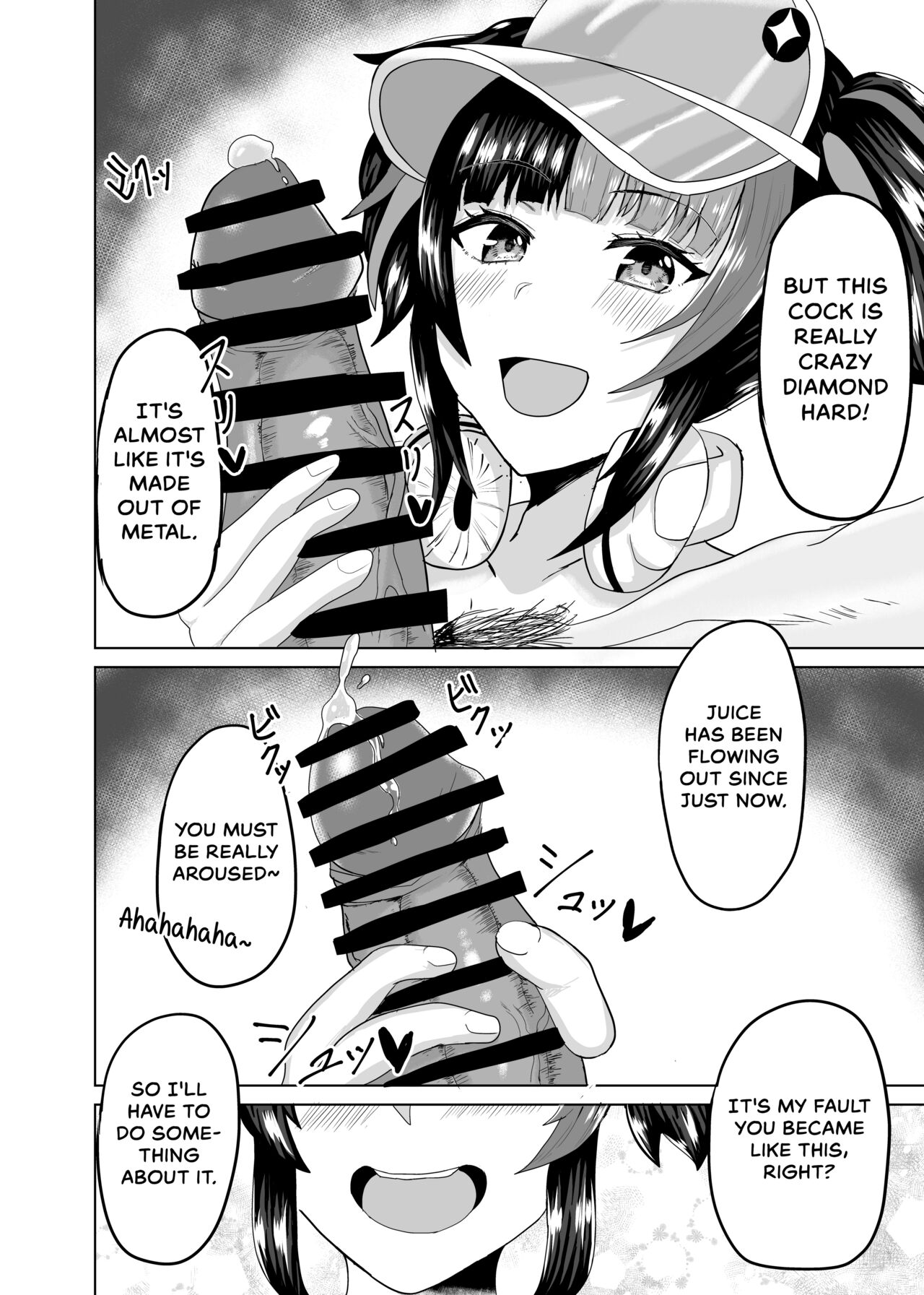 [Gorensan (Inoue Goren)] Nagiko-san to Kimochii Koto Shiyo (Fate/Grand Order) [English] {Hennojin} [Digital] image number 7