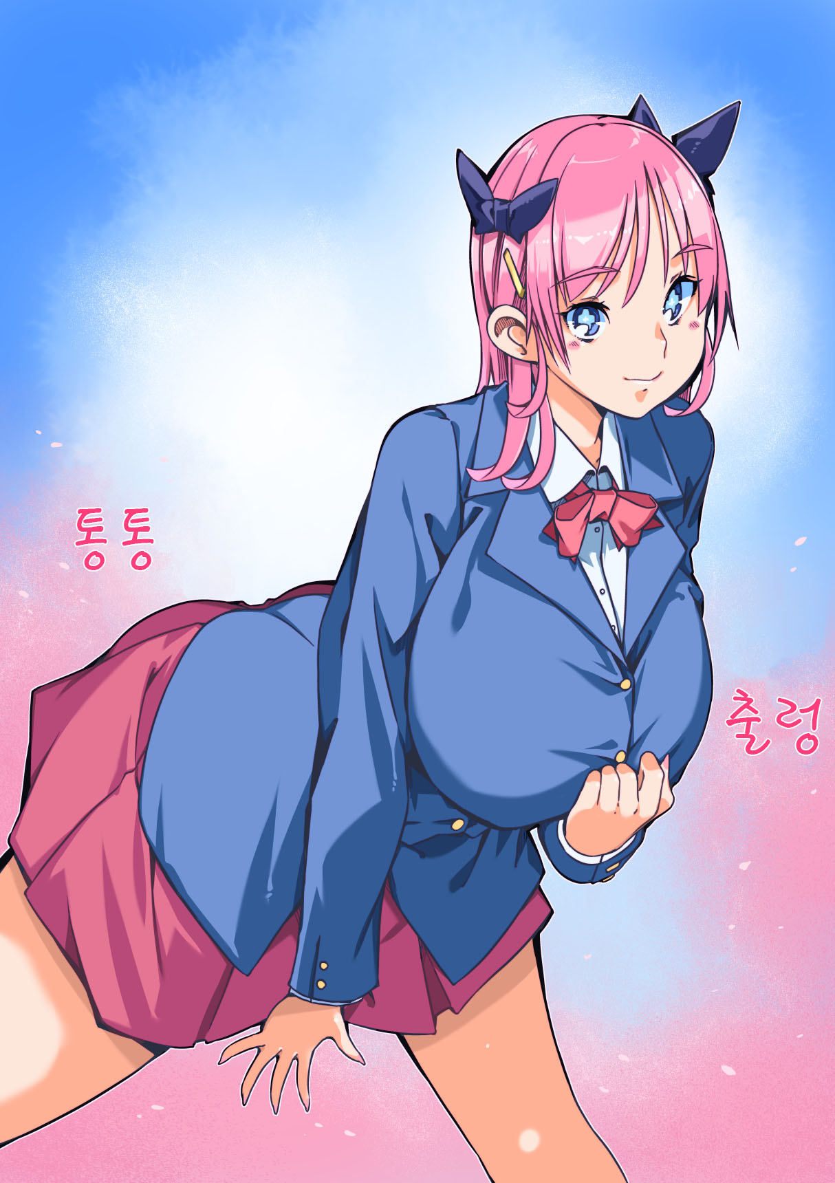 [Sakura Saku Saku (Sakura Saku Sakura)] Tsundere Osananajimi to Tsukiatte Otona ni Natte Kekkon Shite Aka-chan ga Dekiru Made | 츤데레 소꿉친구와 사귀고 어른이 돼서 결혼하고 아기가 생길 때까지 [Korean] 이미지 번호 38