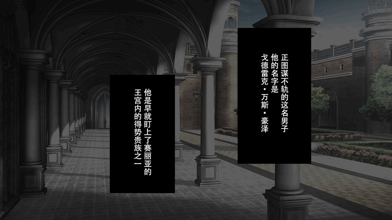 [73gou Koudou] HypnoCrystaL 图片编号 8