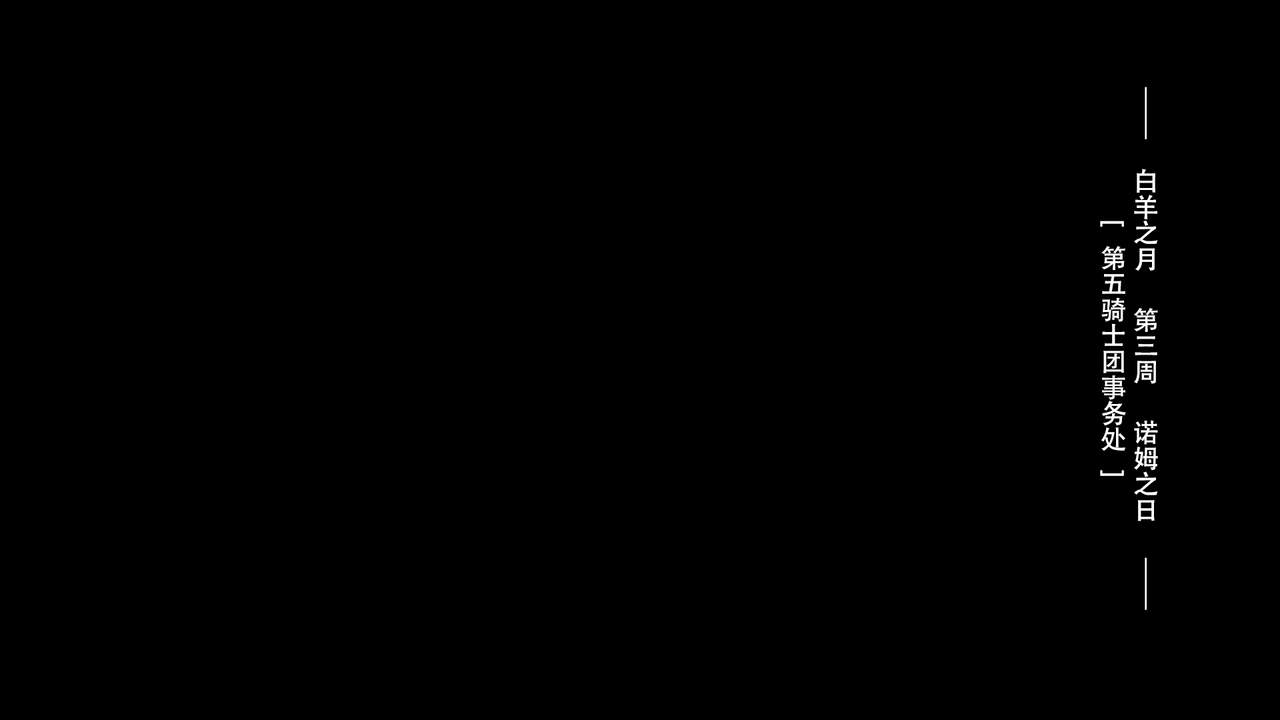 [73gou Koudou] HypnoCrystaL 图片编号 9