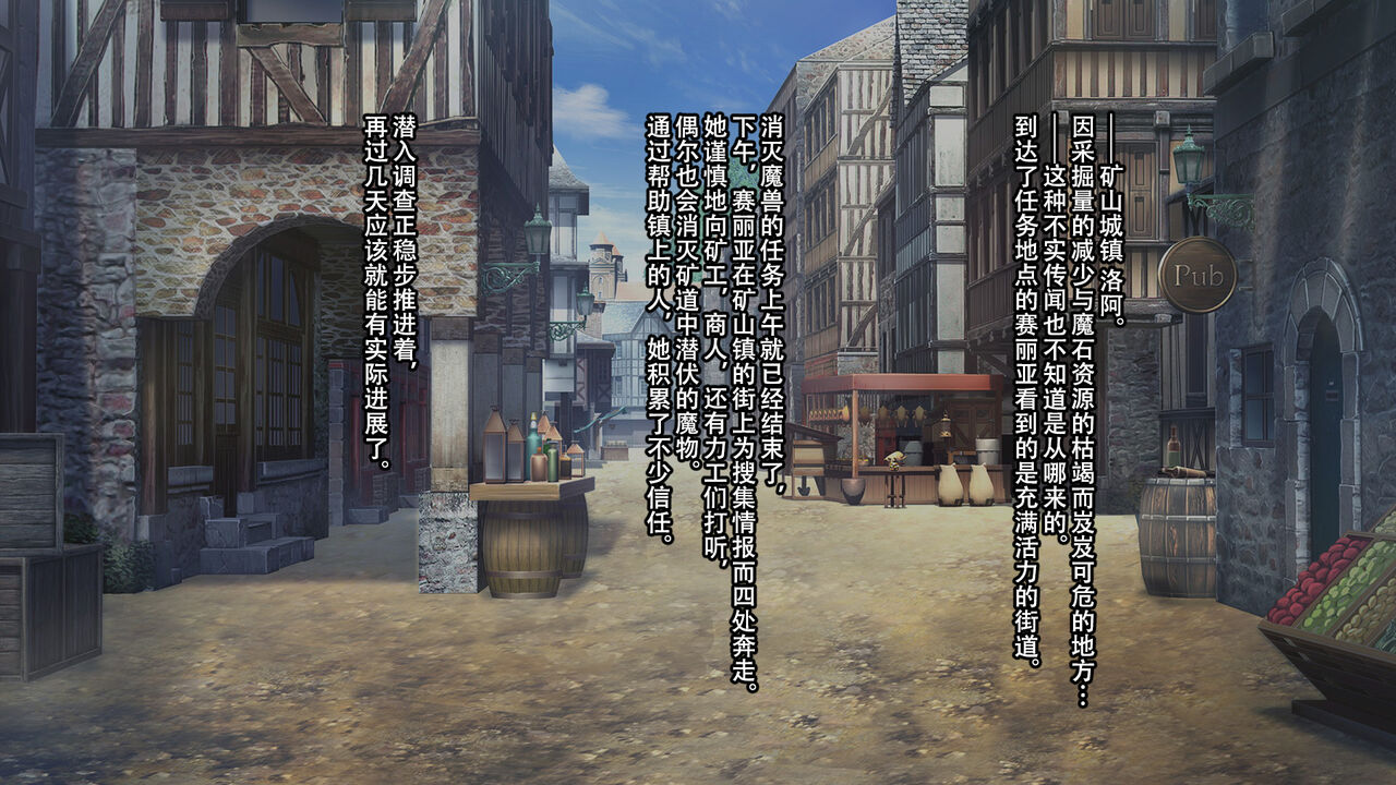 [73gou Koudou] HypnoCrystaL 图片编号 22