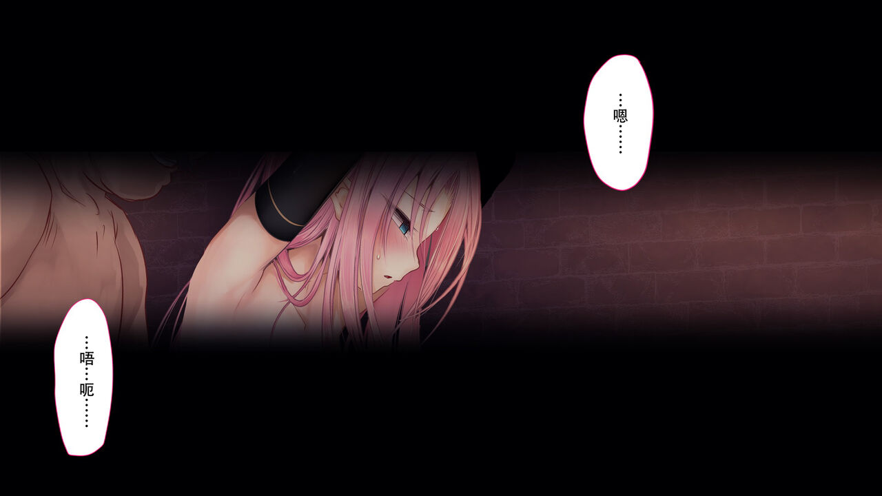 [73gou Koudou] HypnoCrystaL 图片编号 41