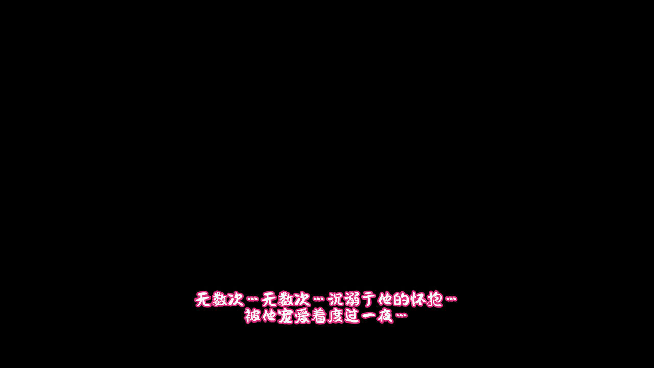 [73gou Koudou] HypnoCrystaL 图片编号 126