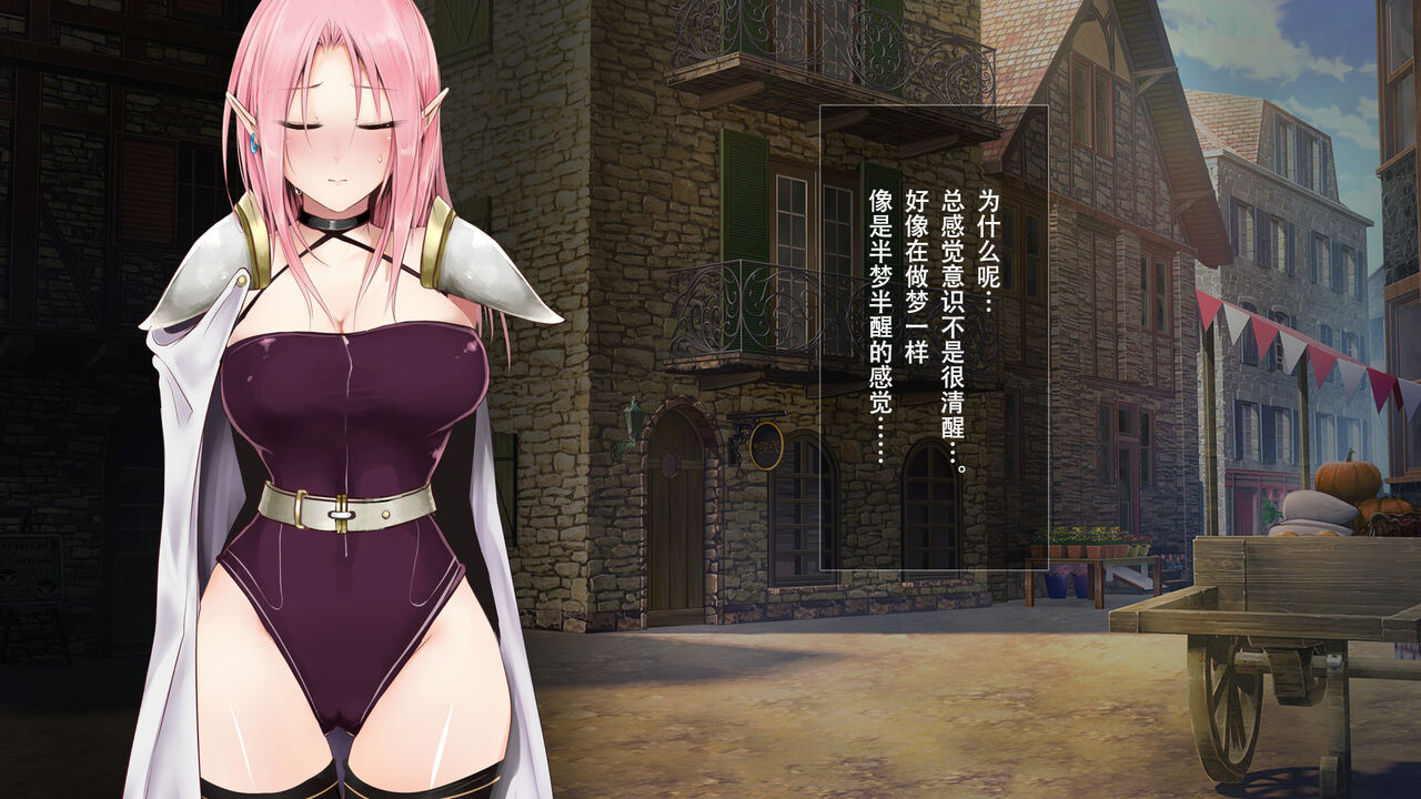 [73gou Koudou] HypnoCrystaL 图片编号 140