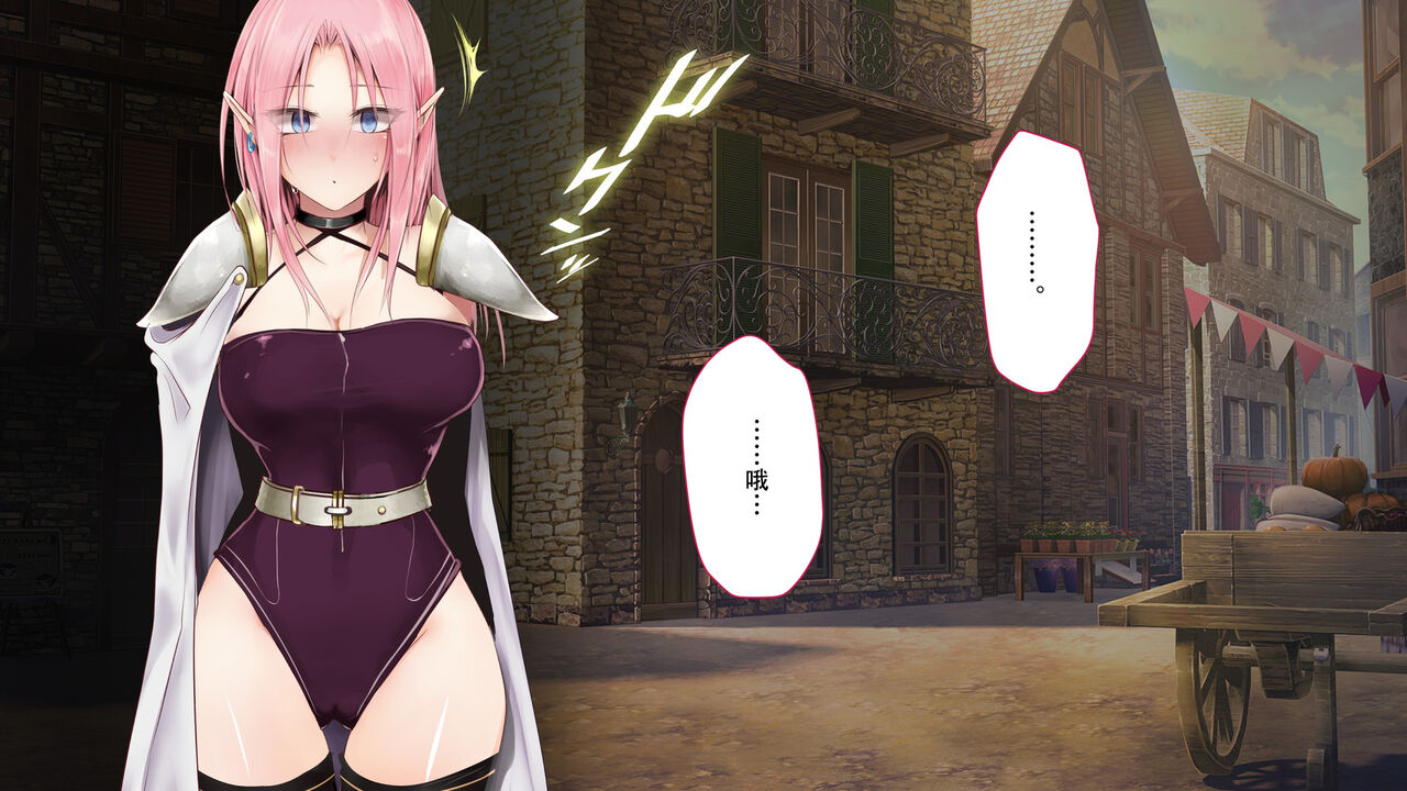 [73gou Koudou] HypnoCrystaL 图片编号 141