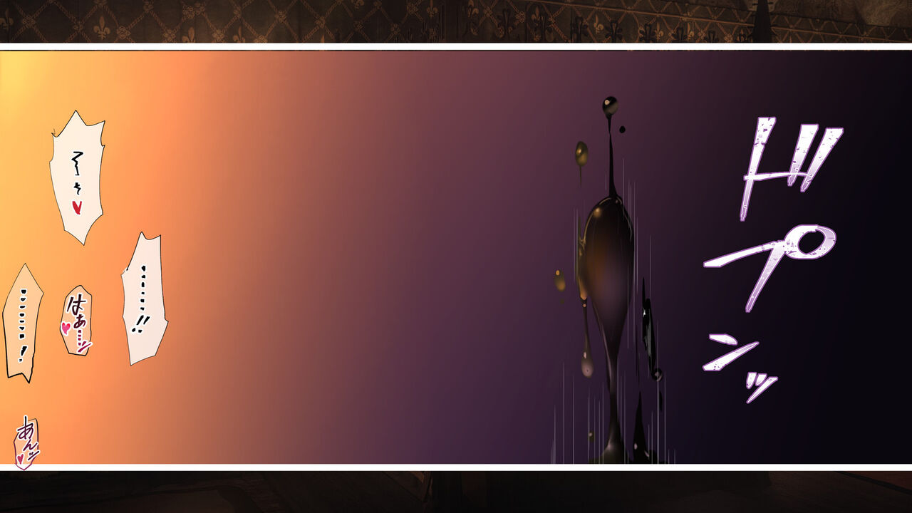 [73gou Koudou] HypnoCrystaL 图片编号 188