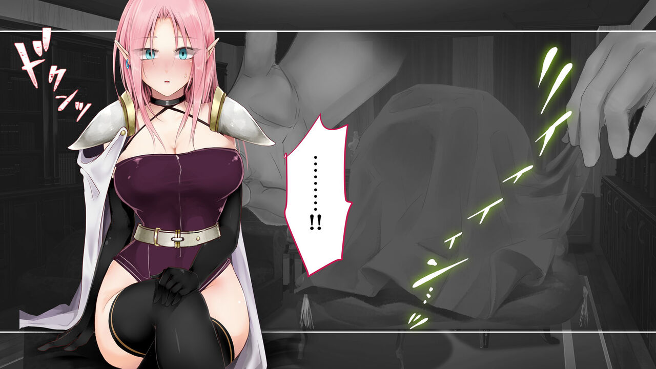 [73gou Koudou] HypnoCrystaL 图片编号 204