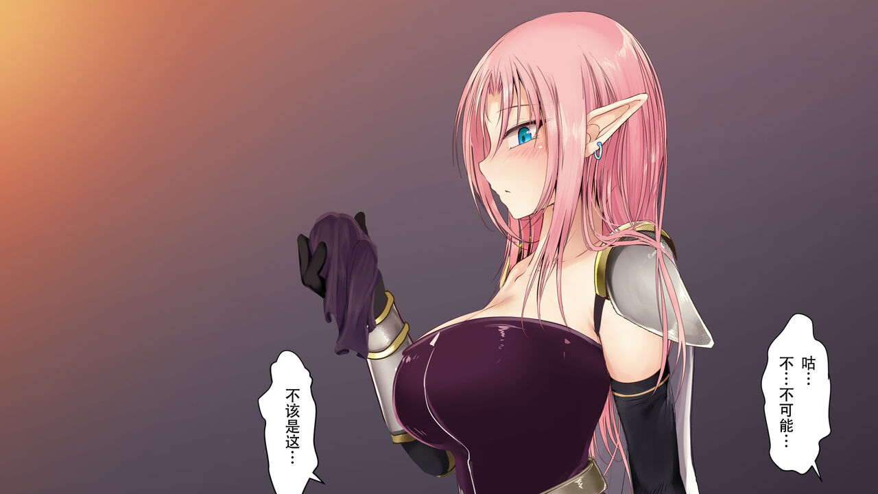 [73gou Koudou] HypnoCrystaL 图片编号 214