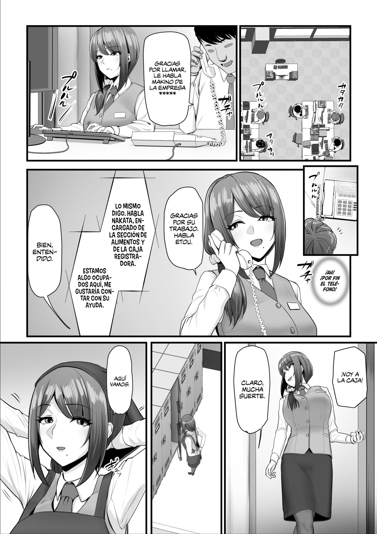 [Ura no Hikidashi (Nizii)] Nureta Ajisai 2 [Spanish] [Naruhodo!] 图片编号 18