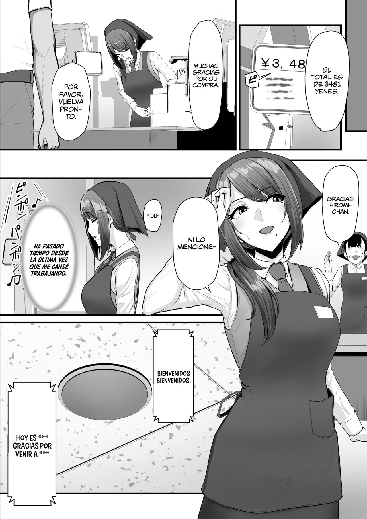 [Ura no Hikidashi (Nizii)] Nureta Ajisai 2 [Spanish] [Naruhodo!] 图片编号 19