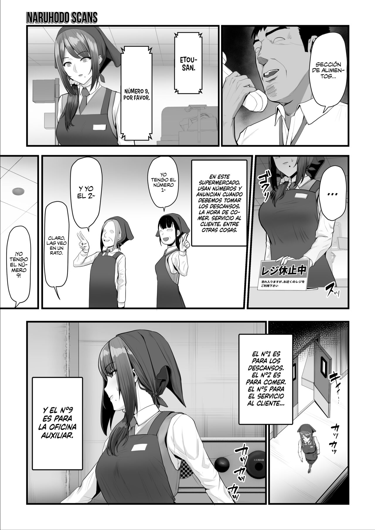 [Ura no Hikidashi (Nizii)] Nureta Ajisai 2 [Spanish] [Naruhodo!] 图片编号 20