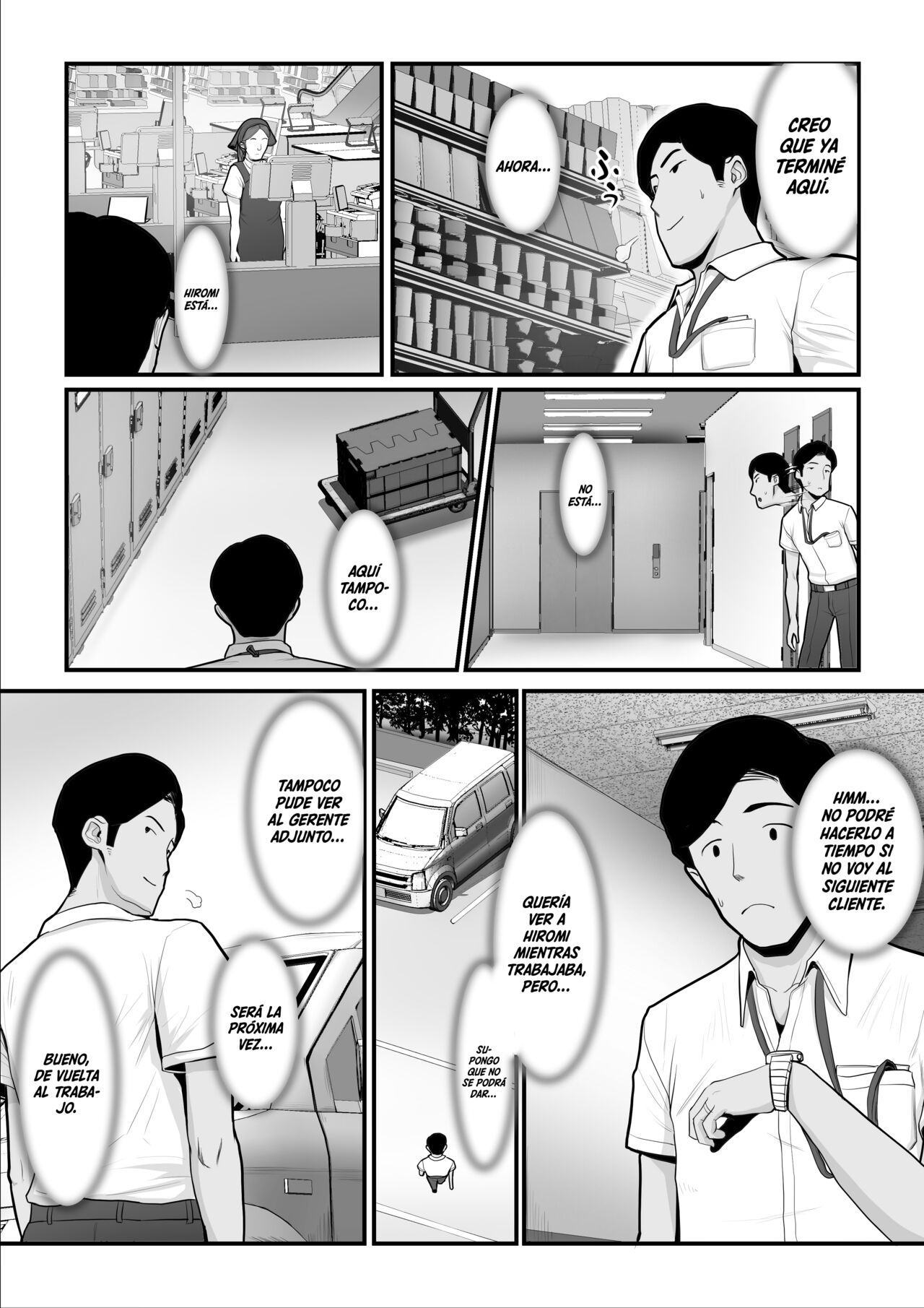 [Ura no Hikidashi (Nizii)] Nureta Ajisai 2 [Spanish] [Naruhodo!] 图片编号 33