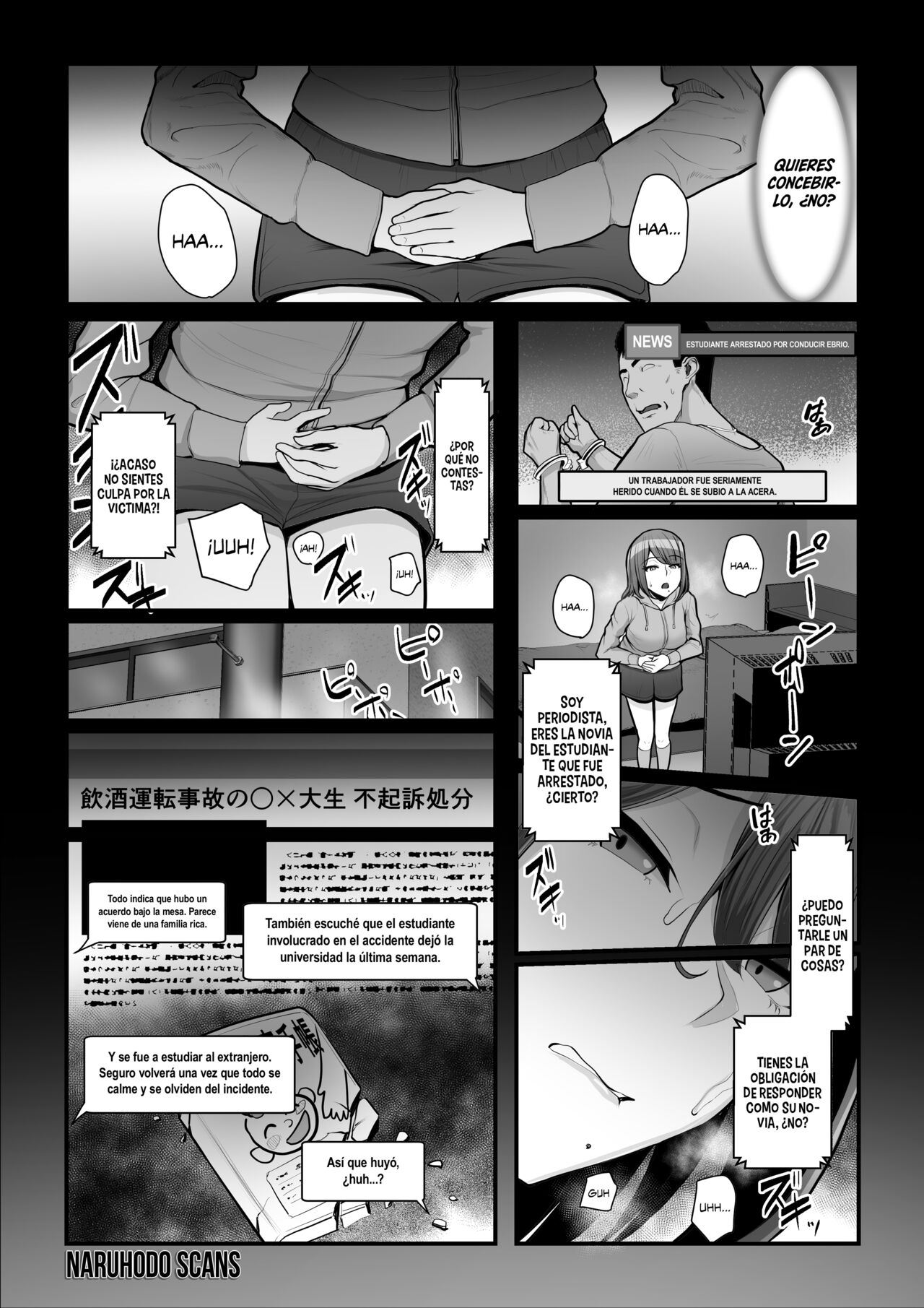 [Ura no Hikidashi (Nizii)] Nureta Ajisai 2 [Spanish] [Naruhodo!] 图片编号 40