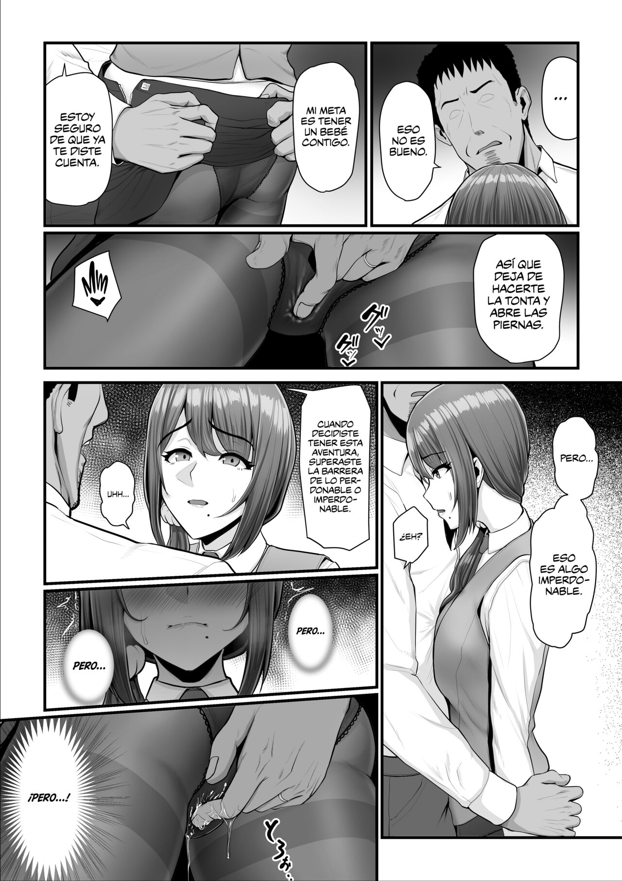 [Ura no Hikidashi (Nizii)] Nureta Ajisai 2 [Spanish] [Naruhodo!] 图片编号 66