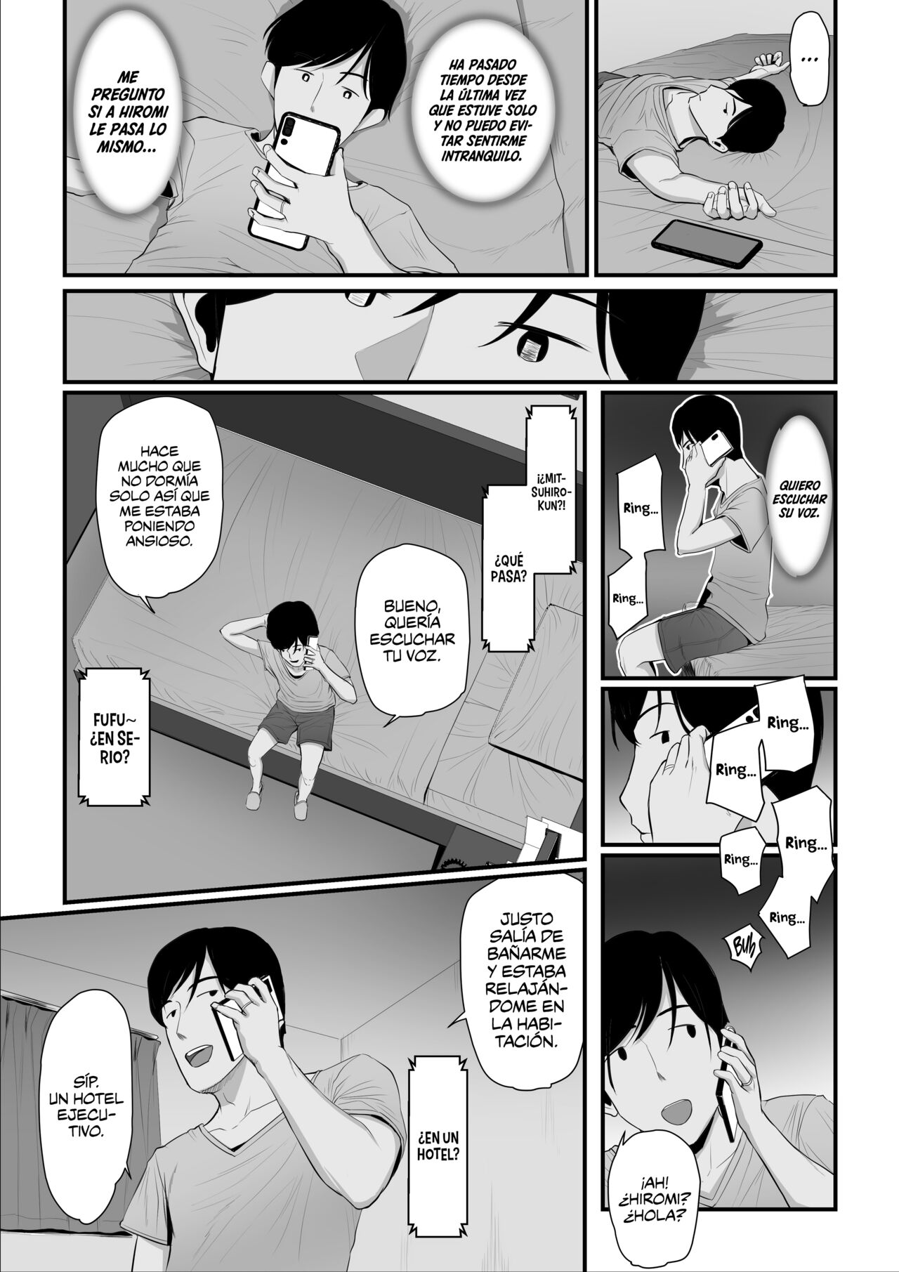 [Ura no Hikidashi (Nizii)] Nureta Ajisai 2 [Spanish] [Naruhodo!] 图片编号 94