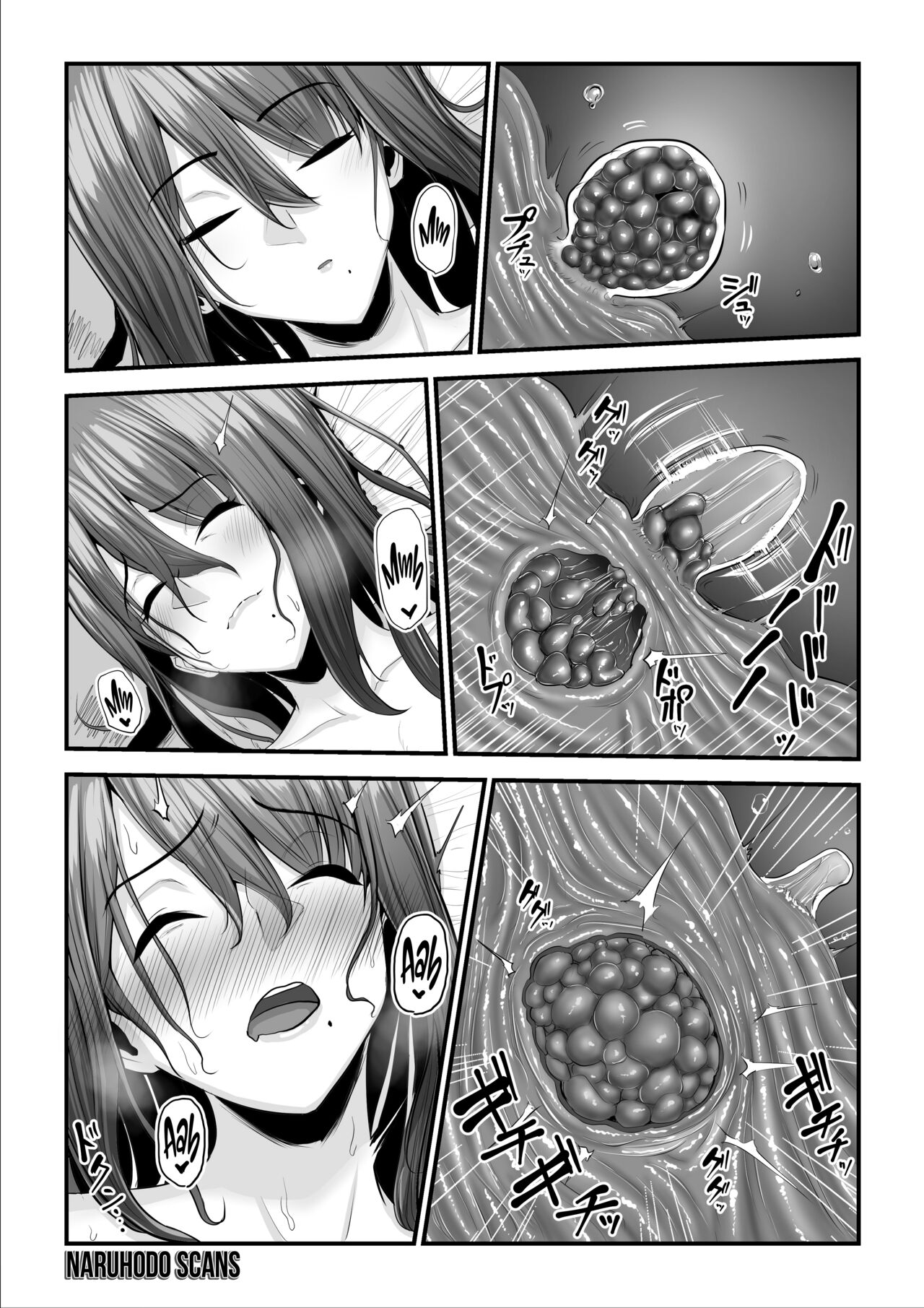 [Ura no Hikidashi (Nizii)] Nureta Ajisai 2 [Spanish] [Naruhodo!] 图片编号 100