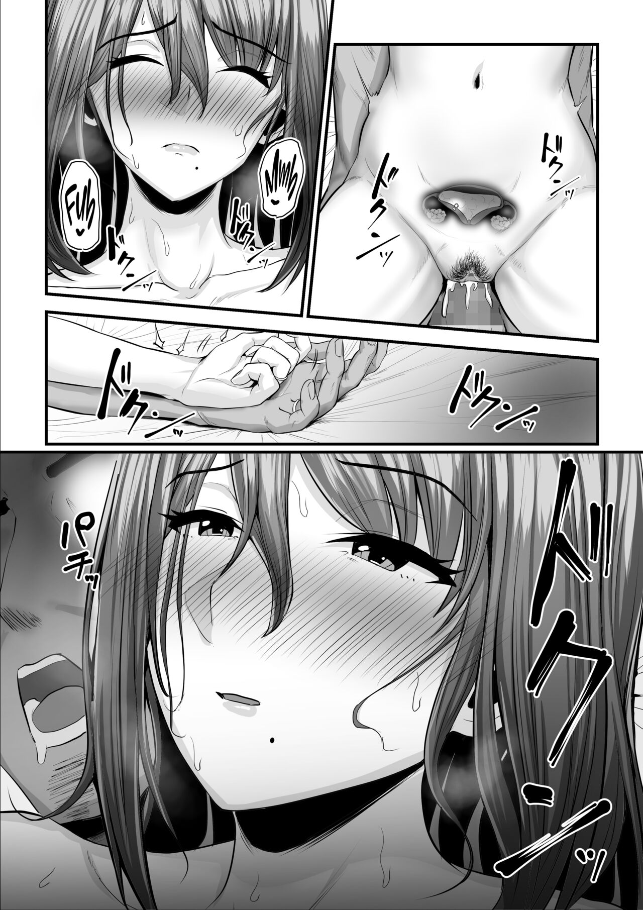 [Ura no Hikidashi (Nizii)] Nureta Ajisai 2 [Spanish] [Naruhodo!] 图片编号 101