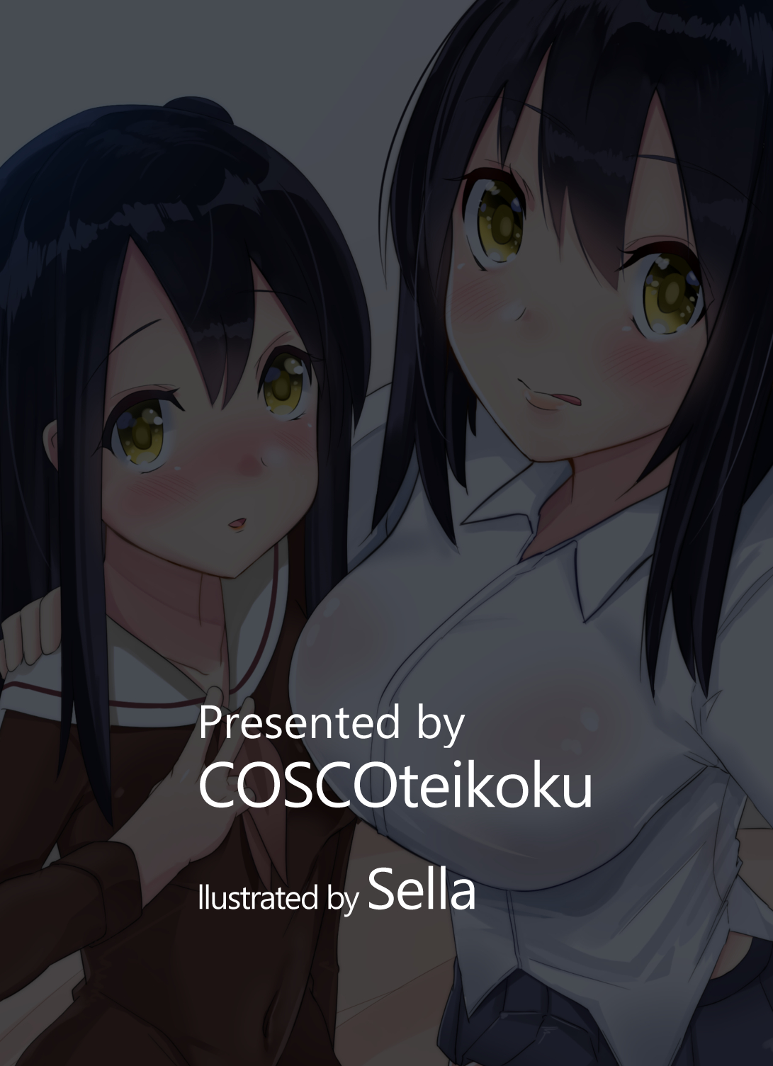 [Kosuko Teikoku (Sella)] Futanari Musume ga Deattara 2.5 [English] [CrowKarasu] [Digital] imagen número 16