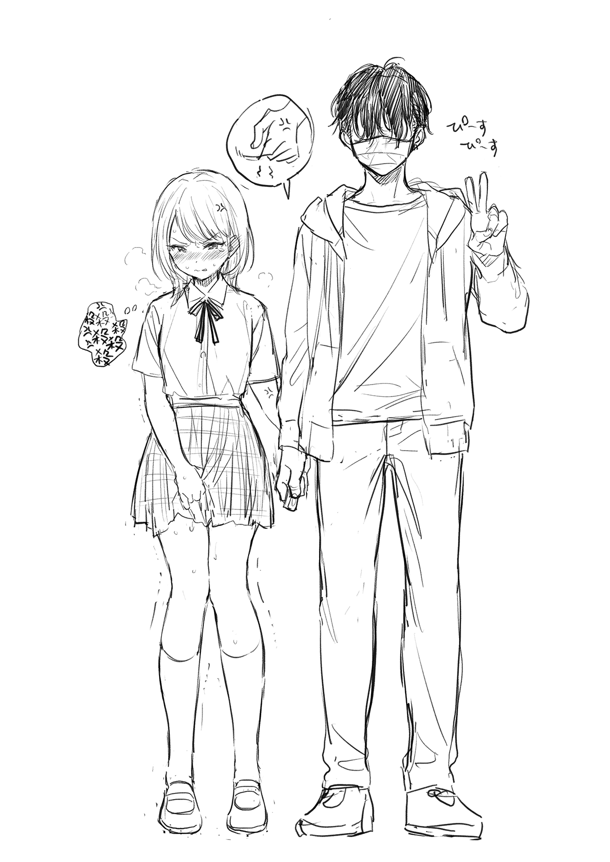 [Fuka Fuka (Sekiya Asami)]不可不可Pixiv Fanbox[中文] [橄榄汉化组] 图片编号 108