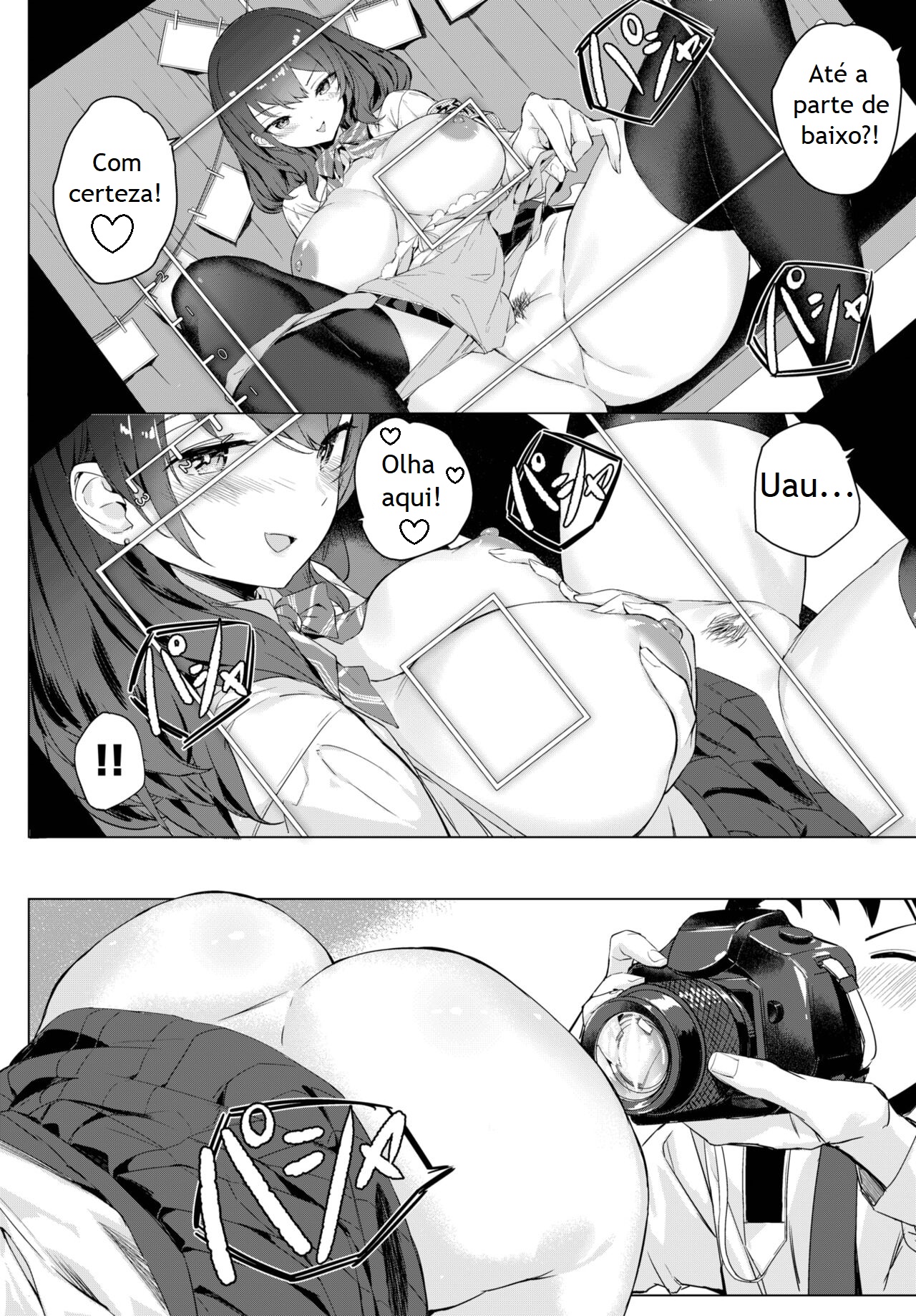 Senpai's Big News! 이미지 번호 8