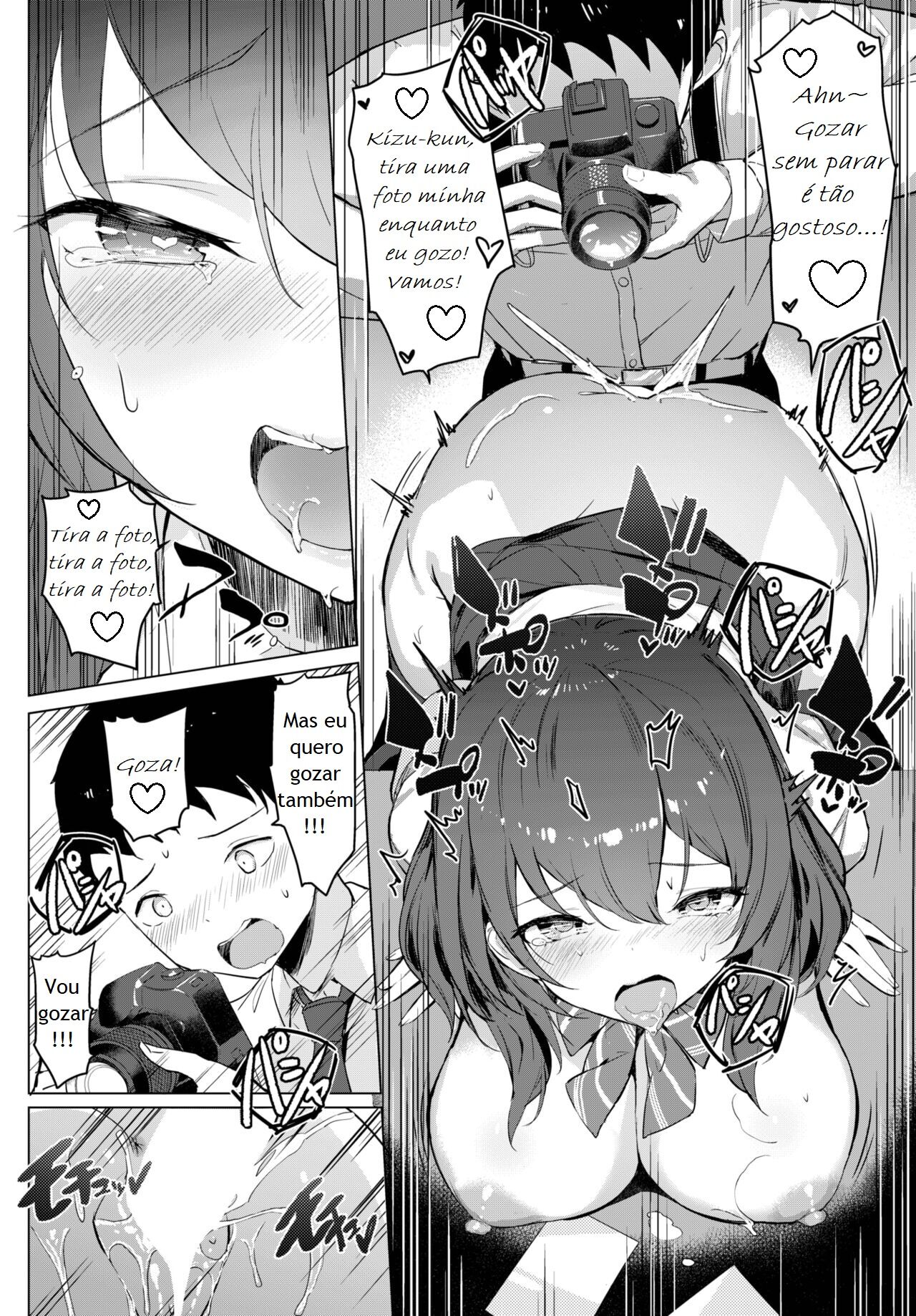 Senpai's Big News! 이미지 번호 18