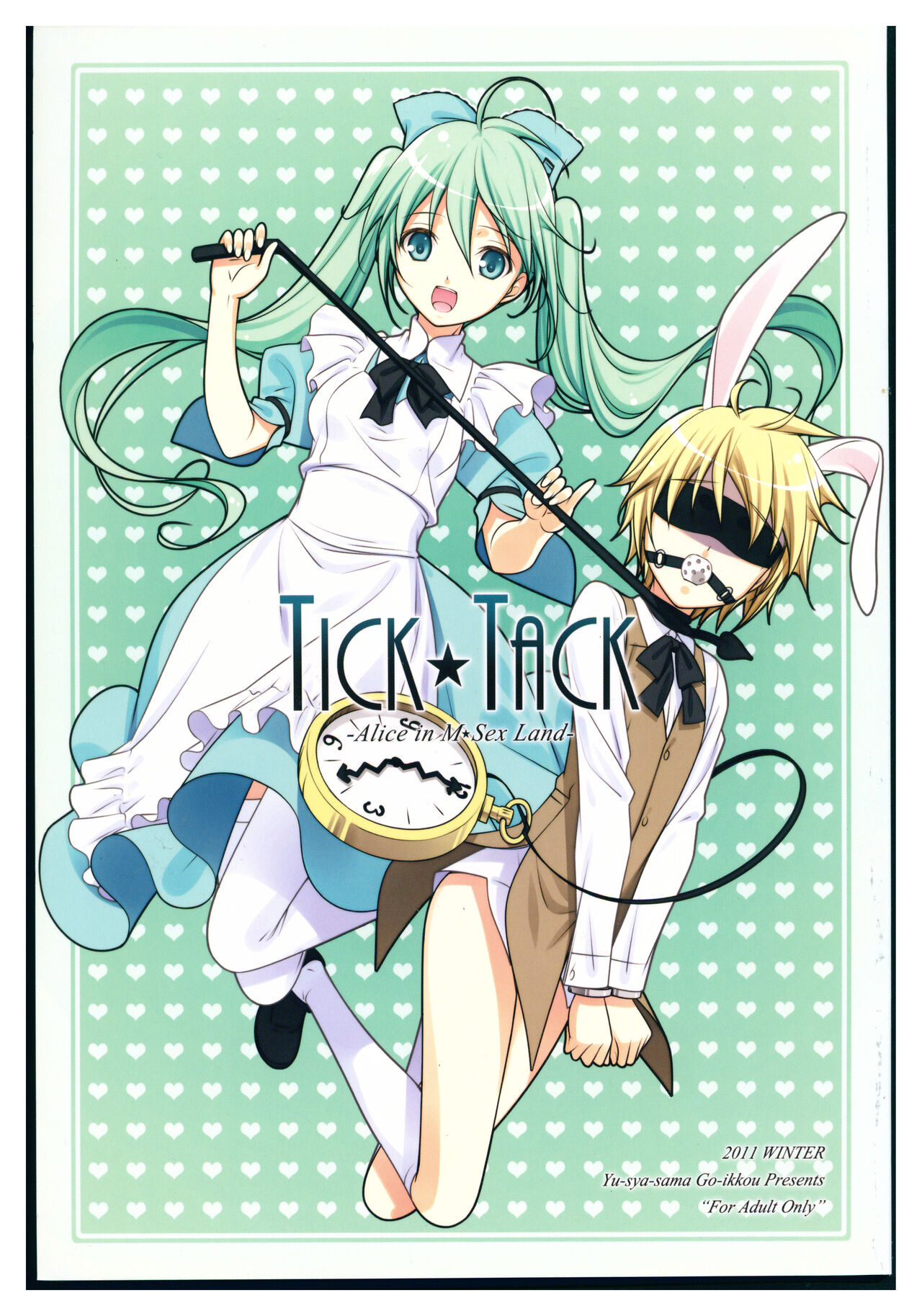 (C81) [Yuusha-sama Go-ikkou (Nemigi Tsukasa)] TICK☆TACK (VOCALOID) imagen número 1