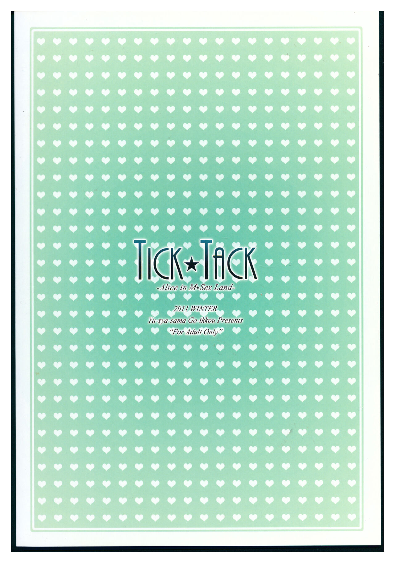 (C81) [Yuusha-sama Go-ikkou (Nemigi Tsukasa)] TICK☆TACK (VOCALOID) imagen número 2